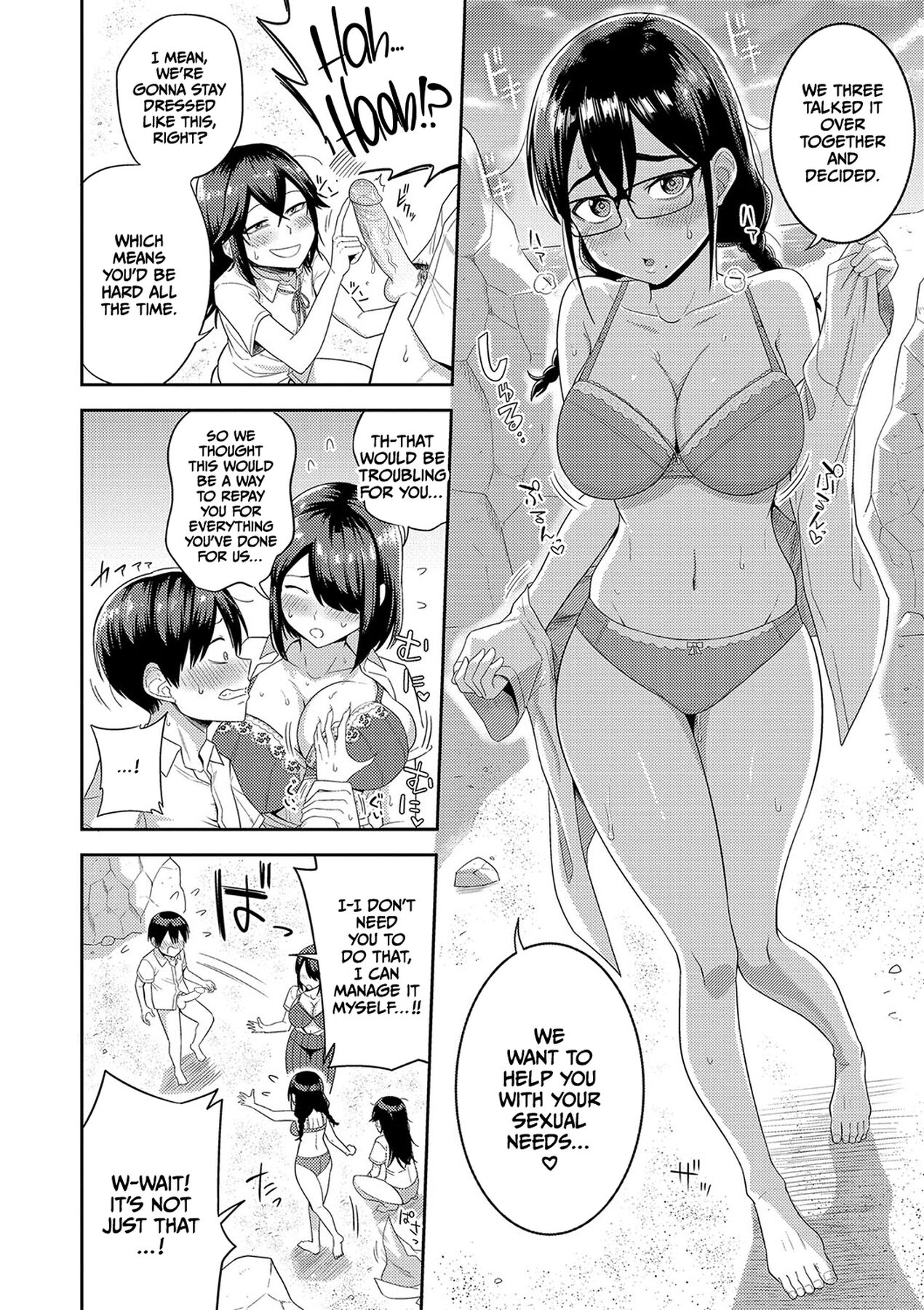 Mujintou de, SEX ni Kyoumi Shinshin na Dosukebe Inkya Joshi-tachi to Harem Life — preview page 19