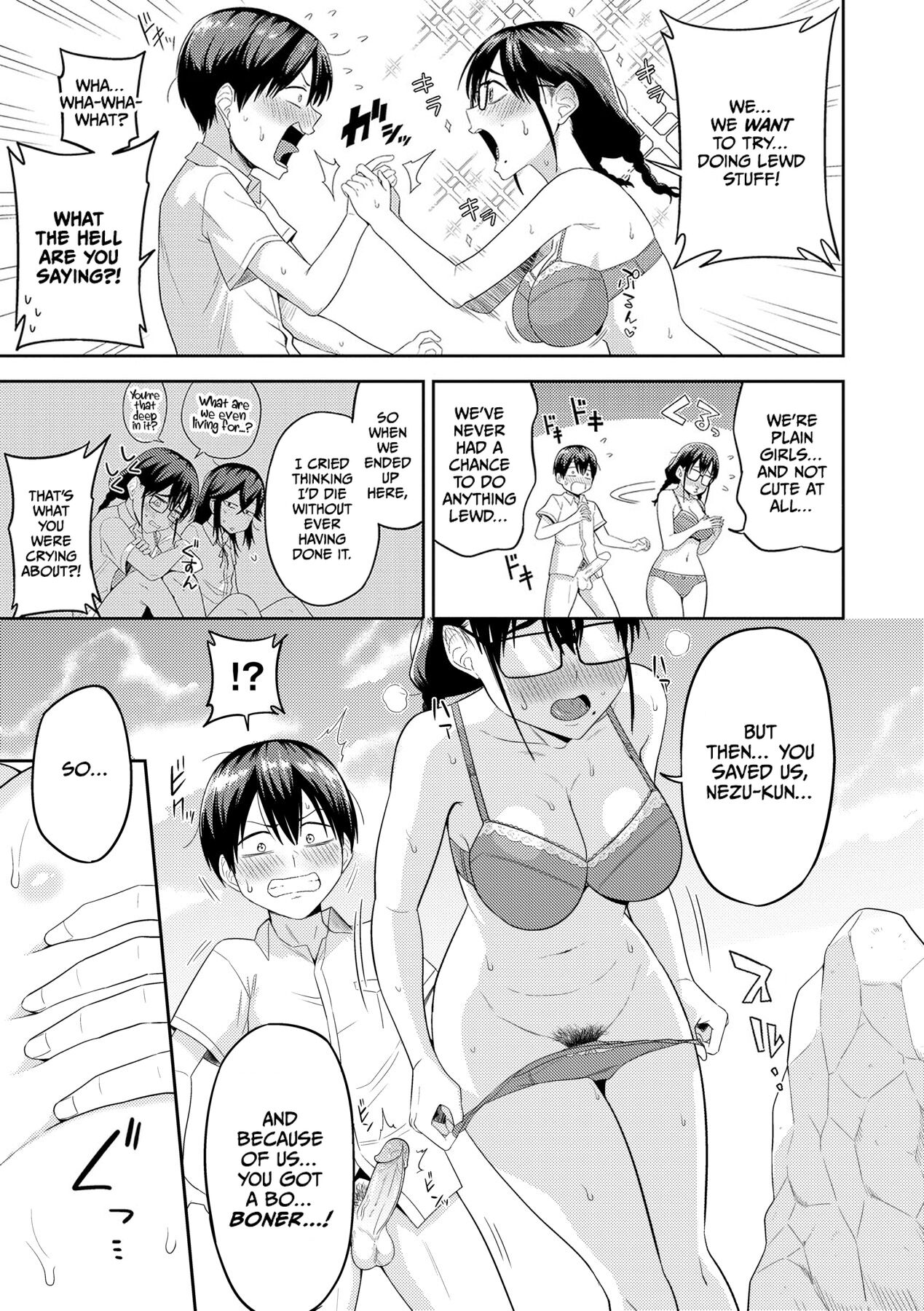 Mujintou de, SEX ni Kyoumi Shinshin na Dosukebe Inkya Joshi-tachi to Harem Life — preview page 20