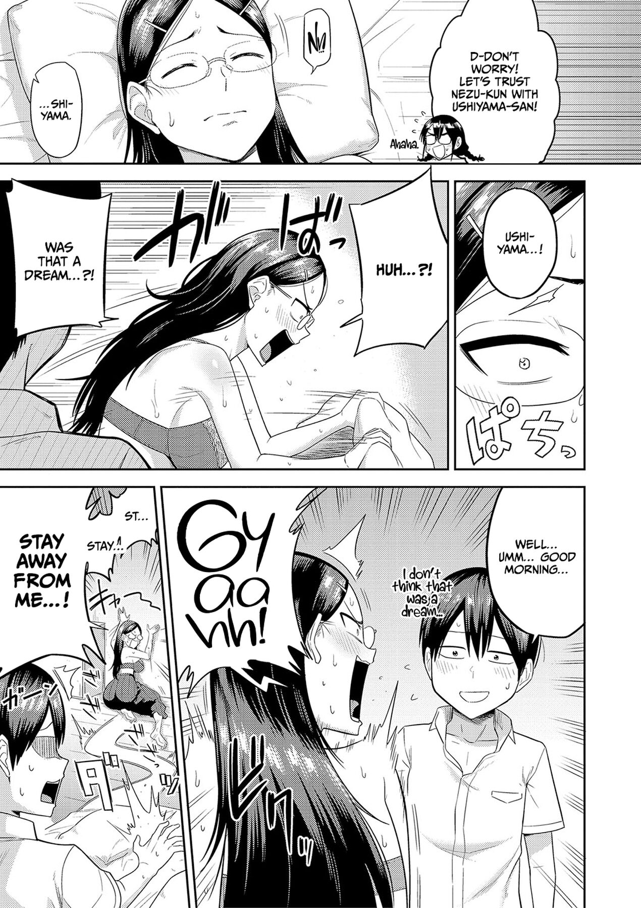 Mujintou de, SEX ni Kyoumi Shinshin na Dosukebe Inkya Joshi-tachi to Harem Life – Chapter 1 – page 42
