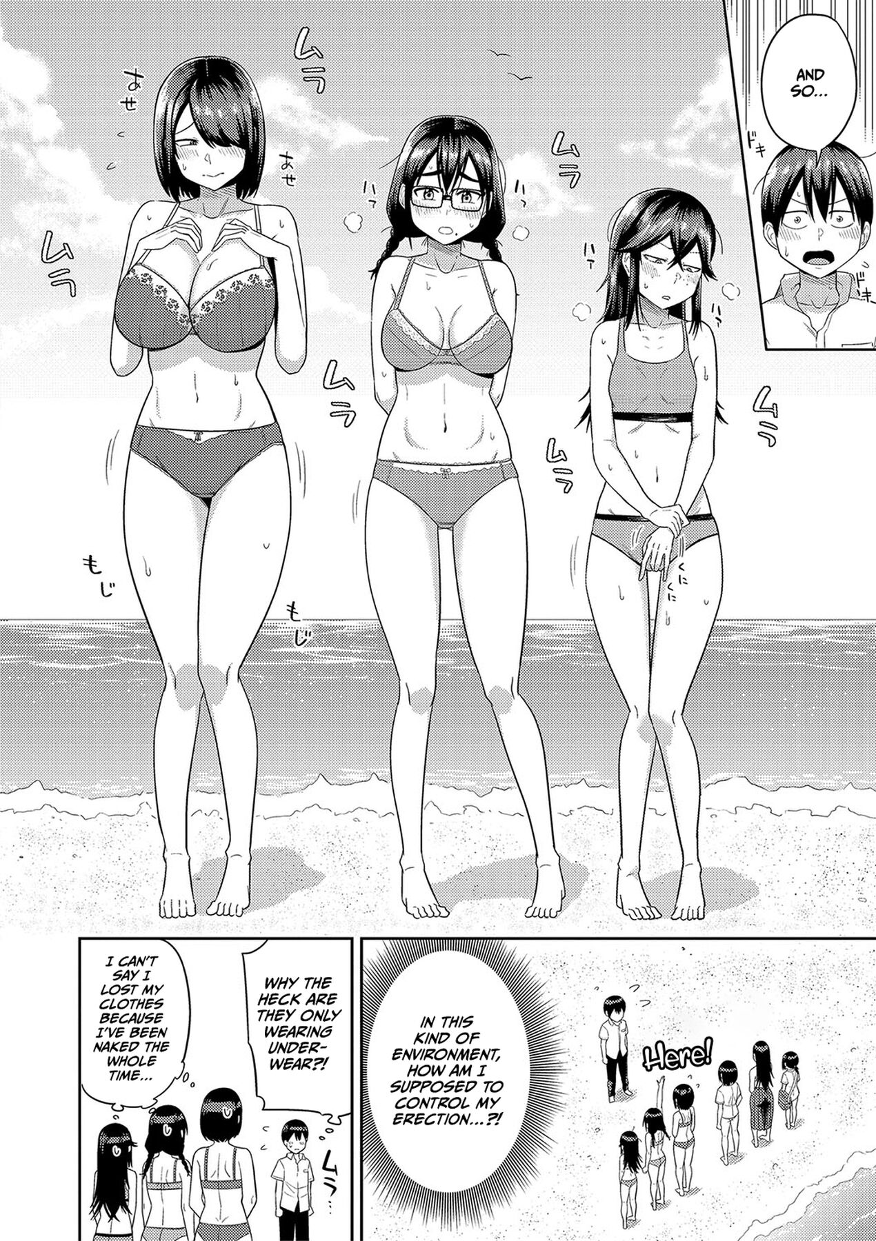 Mujintou de, SEX ni Kyoumi Shinshin na Dosukebe Inkya Joshi-tachi to Harem Life – Chapter 1 – page 47