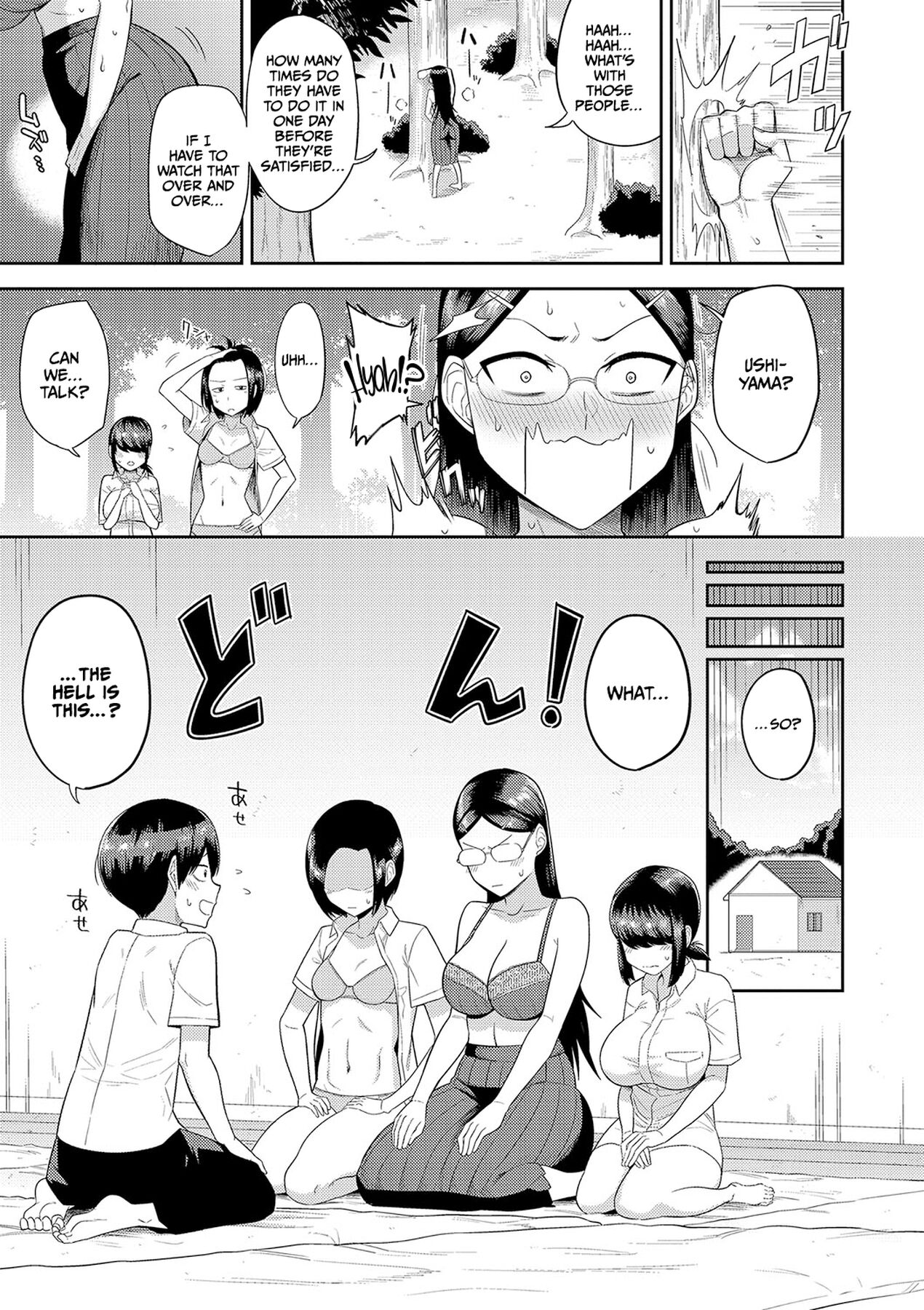 Mujintou de, SEX ni Kyoumi Shinshin na Dosukebe Inkya Joshi-tachi to Harem Life – Chapter 1 – page 54