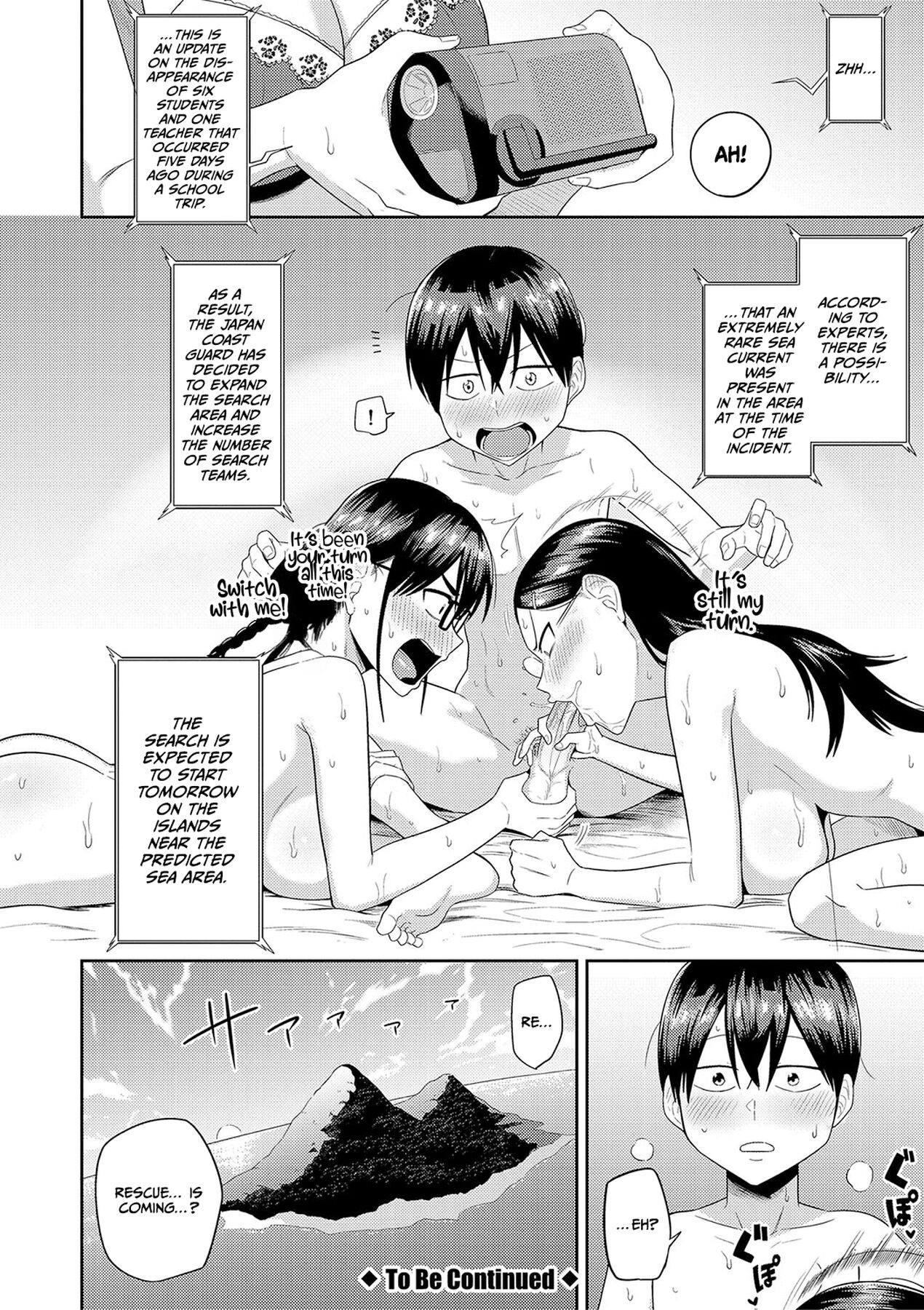 Mujintou de, SEX ni Kyoumi Shinshin na Dosukebe Inkya Joshi-tachi to Harem Life – Chapter 1 – page 73