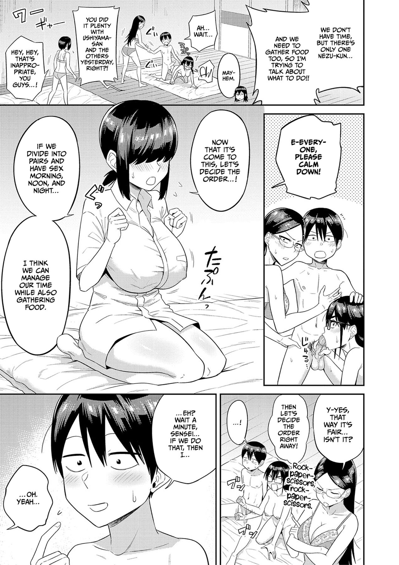 Mujintou de, SEX ni Kyoumi Shinshin na Dosukebe Inkya Joshi-tachi to Harem Life – Chapter 1 – page 76