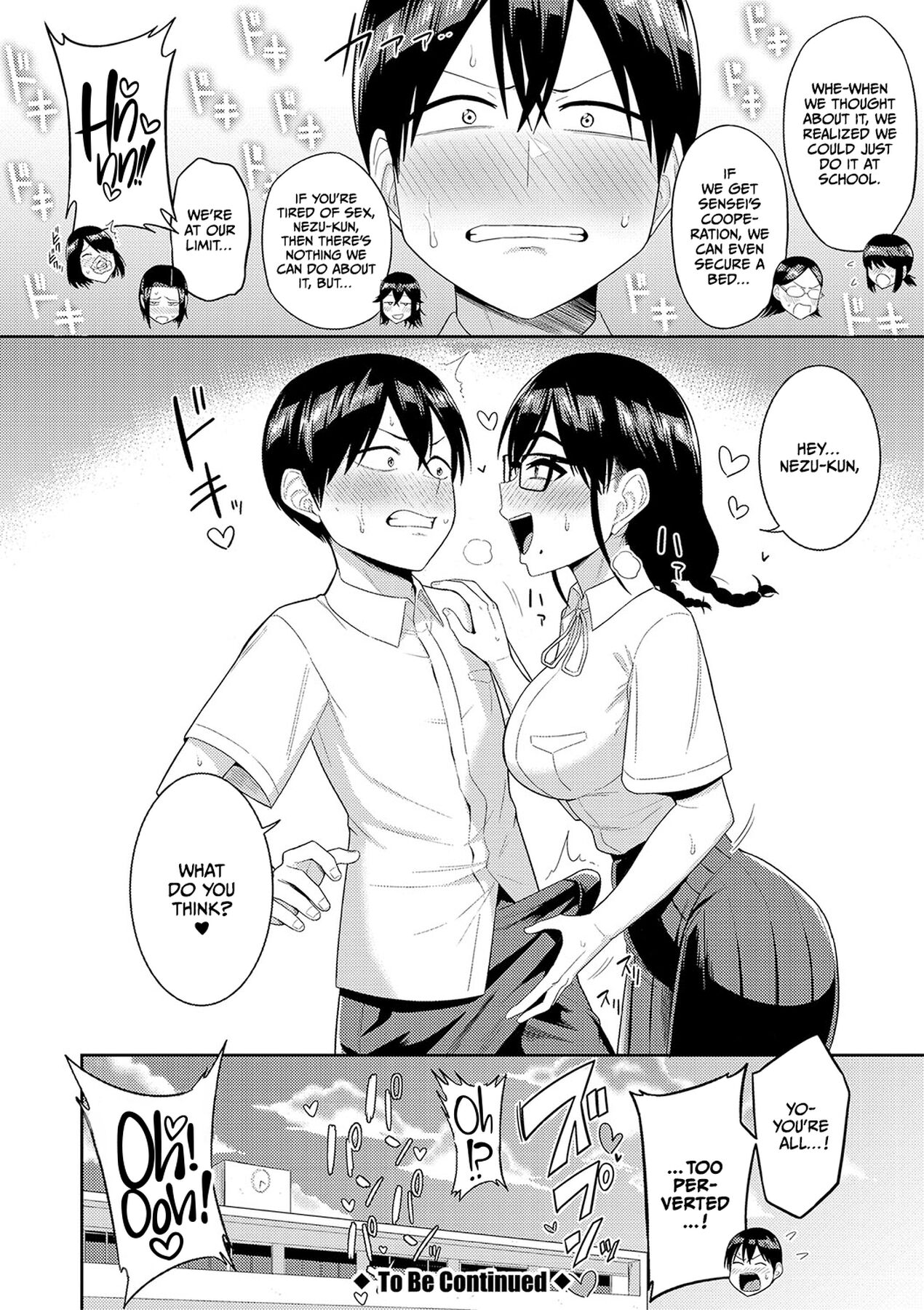 Mujintou de, SEX ni Kyoumi Shinshin na Dosukebe Inkya Joshi-tachi to Harem Life – Chapter 1 – page 109