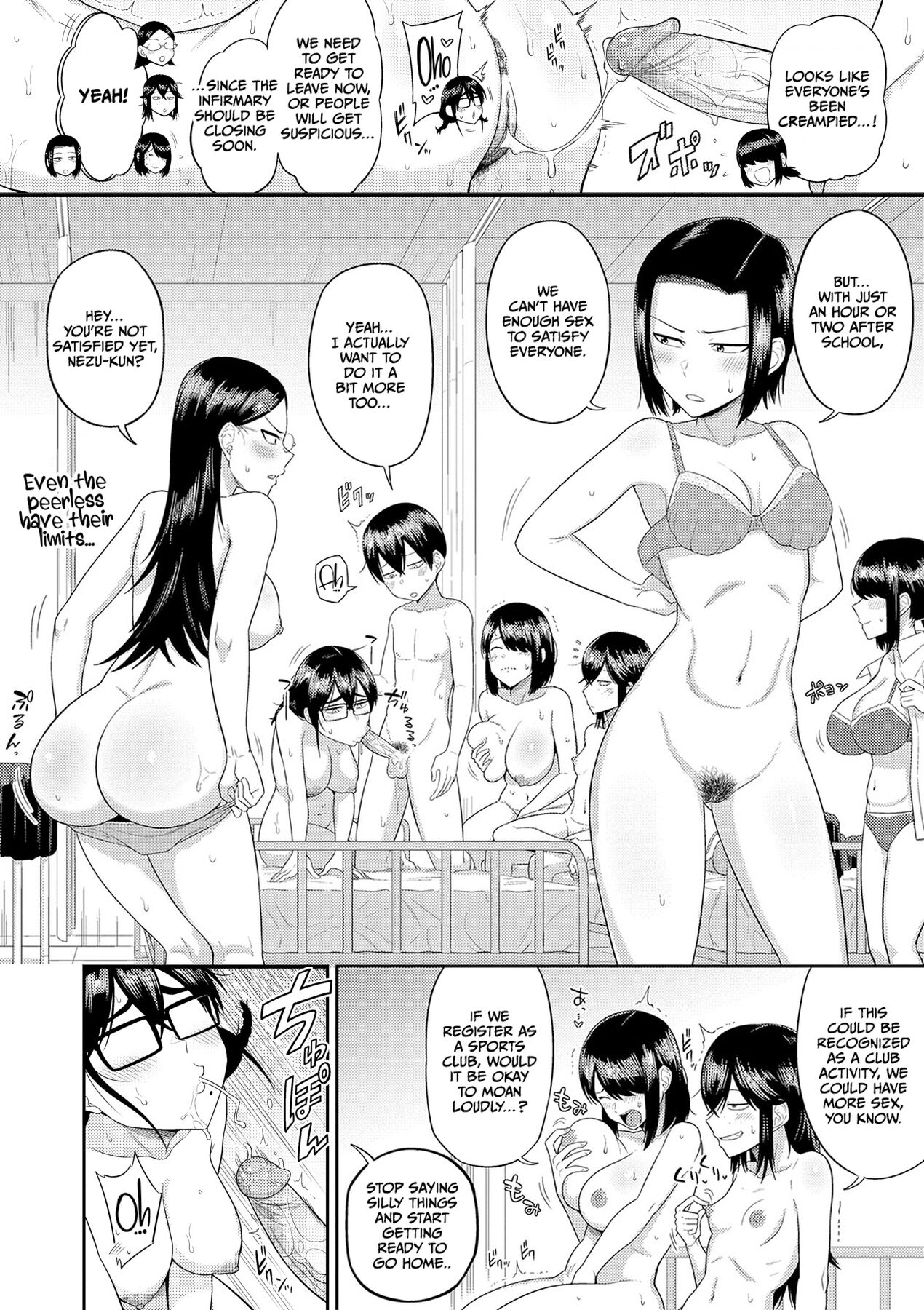 Mujintou de, SEX ni Kyoumi Shinshin na Dosukebe Inkya Joshi-tachi to Harem Life – Chapter 1 – page 111