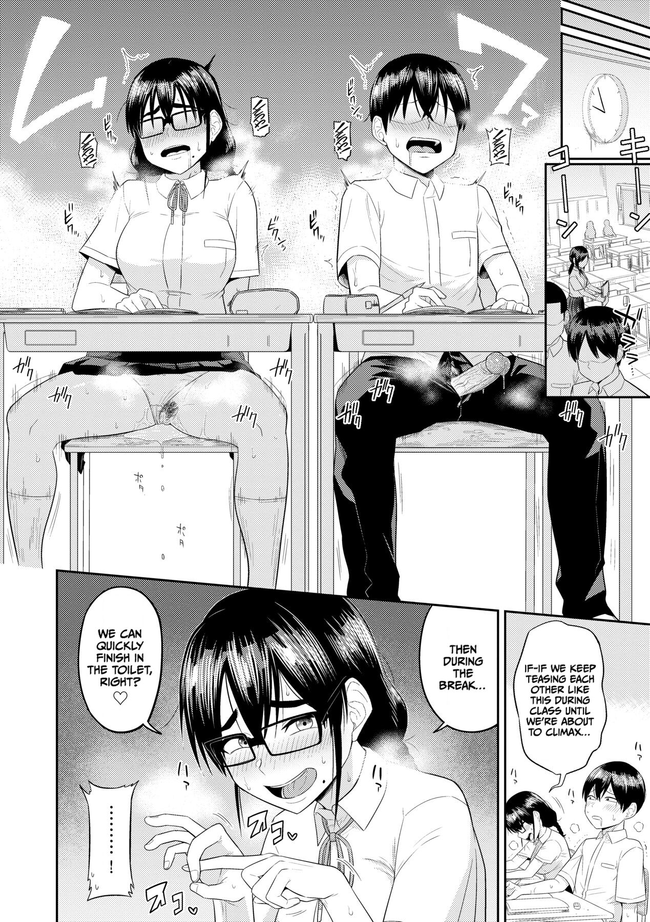 Mujintou de, SEX ni Kyoumi Shinshin na Dosukebe Inkya Joshi-tachi to Harem Life – Chapter 1 – page 115