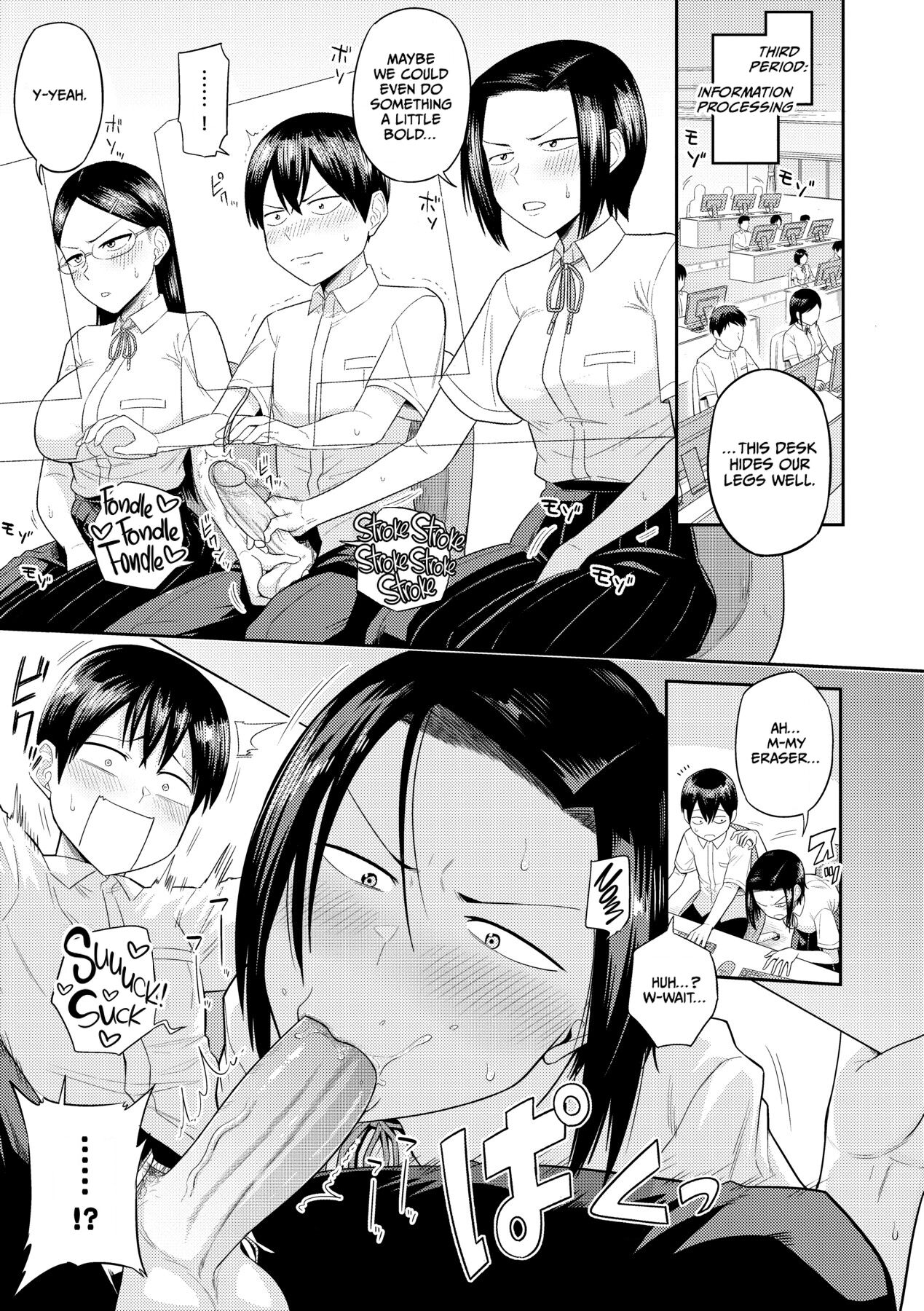 Mujintou de, SEX ni Kyoumi Shinshin na Dosukebe Inkya Joshi-tachi to Harem Life – Chapter 1 – page 116
