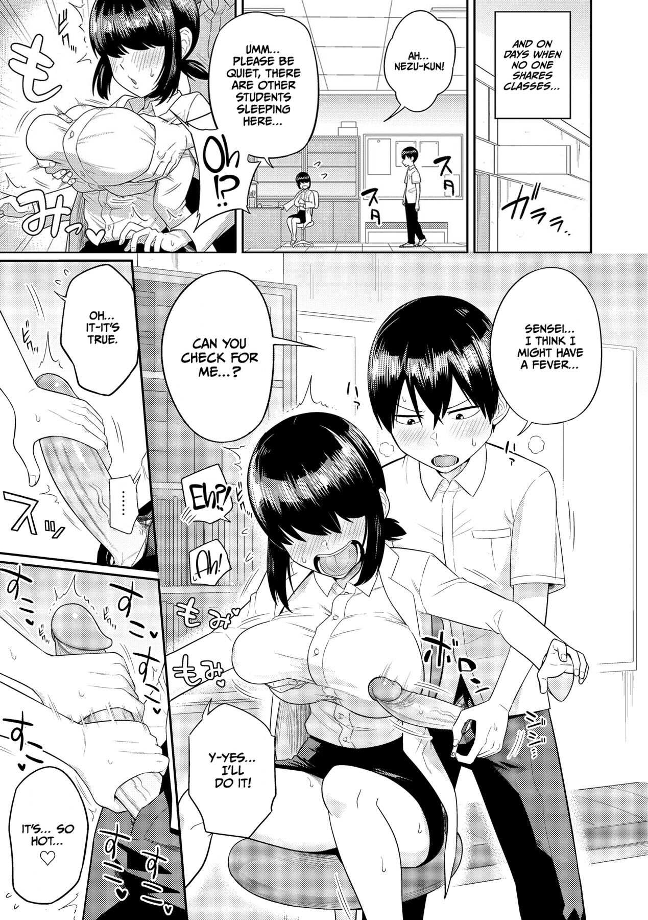 Mujintou de, SEX ni Kyoumi Shinshin na Dosukebe Inkya Joshi-tachi to Harem Life – Chapter 1 – page 122