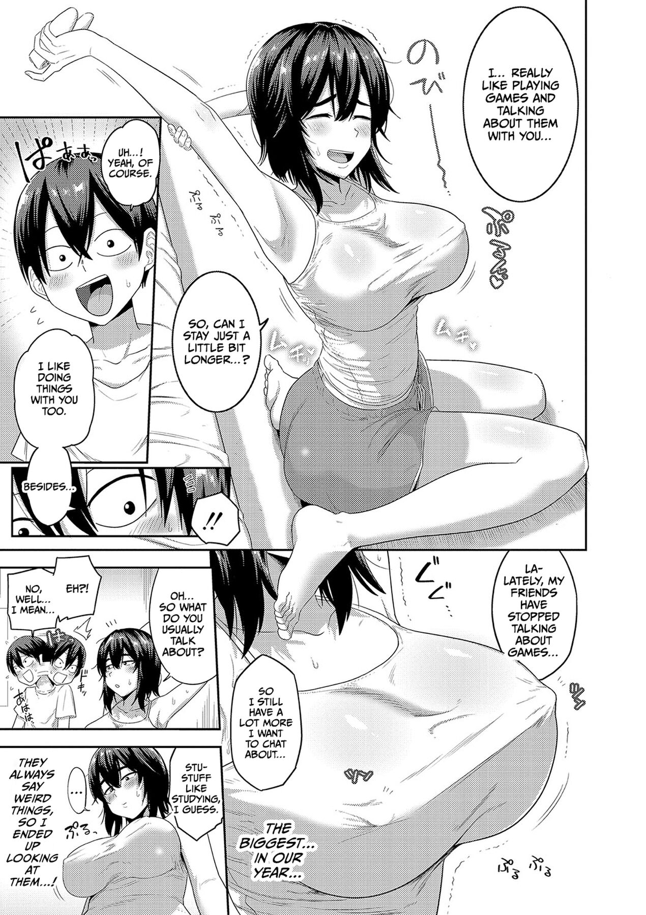 Mujintou de, SEX ni Kyoumi Shinshin na Dosukebe Inkya Joshi-tachi to Harem Life – Chapter 1 – page 130
