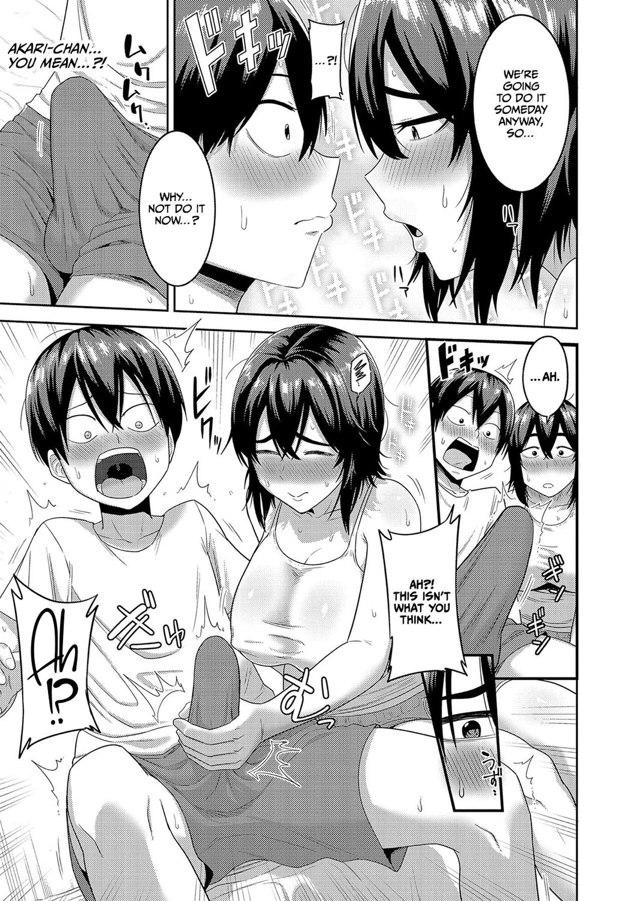 Mujintou de, SEX ni Kyoumi Shinshin na Dosukebe Inkya Joshi-tachi to Harem Life – Chapter 1 – page 134