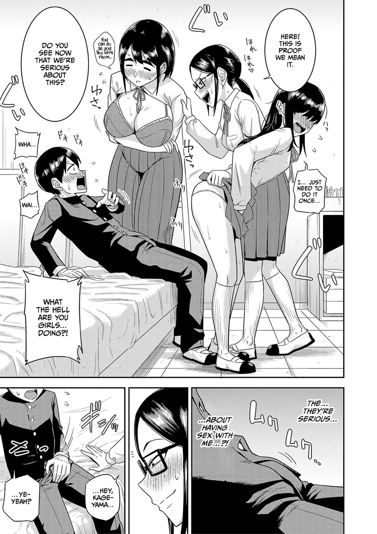 Mujintou de, SEX ni Kyoumi Shinshin na Dosukebe Inkya Joshi-tachi to Harem Life – Chapter 1 – page 180
