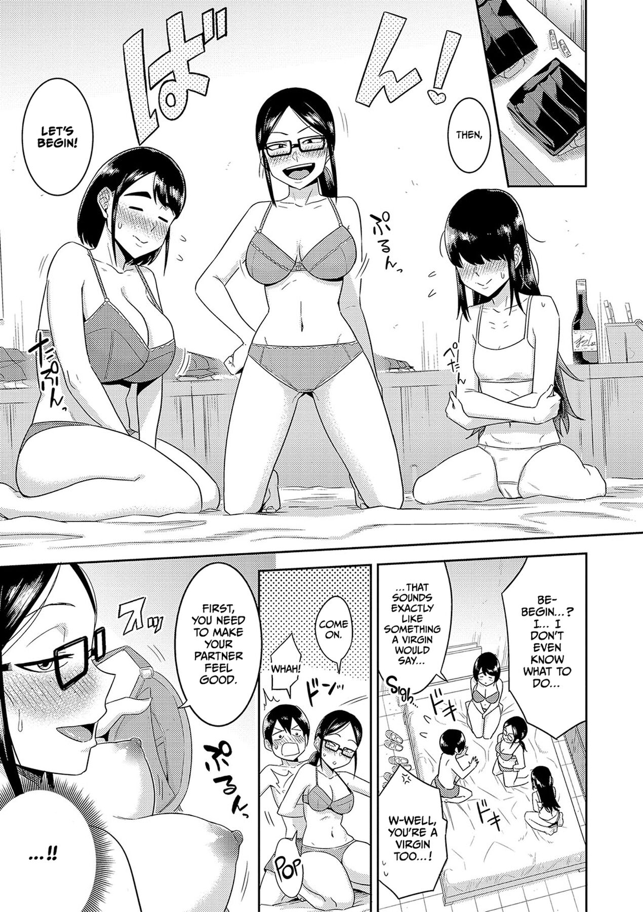 Mujintou de, SEX ni Kyoumi Shinshin na Dosukebe Inkya Joshi-tachi to Harem Life – Chapter 1 – page 182