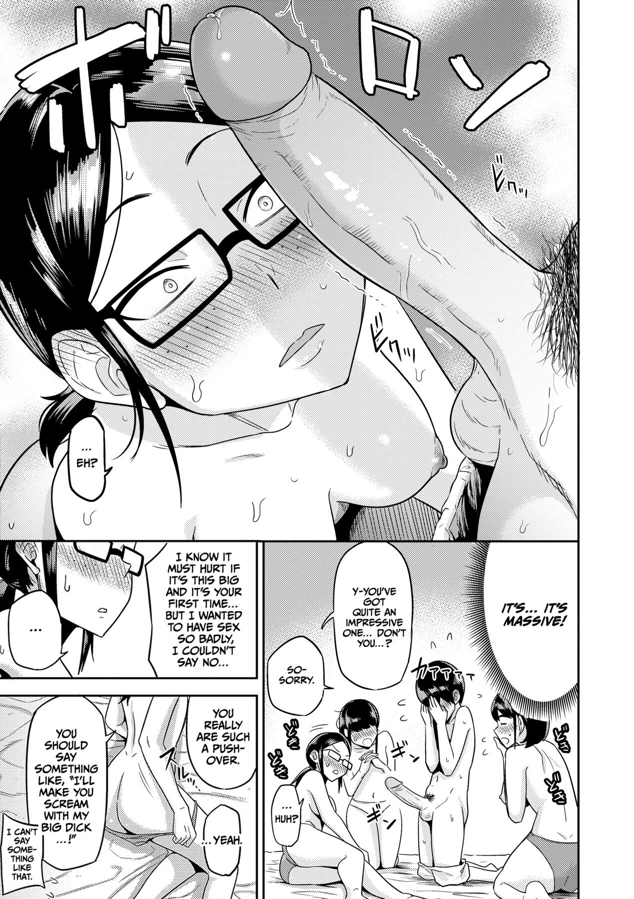 Mujintou de, SEX ni Kyoumi Shinshin na Dosukebe Inkya Joshi-tachi to Harem Life – Chapter 1 – page 188
