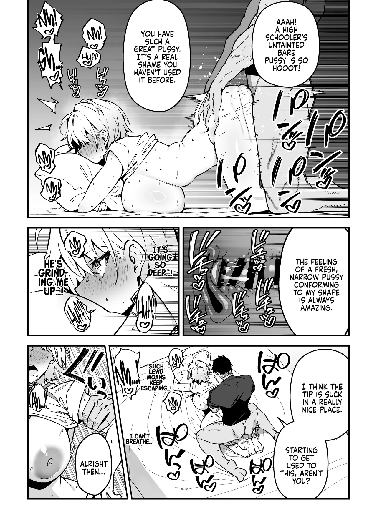 Gachihame SEX Shidou 3 | Serious SEXual Training 3 — preview page 15