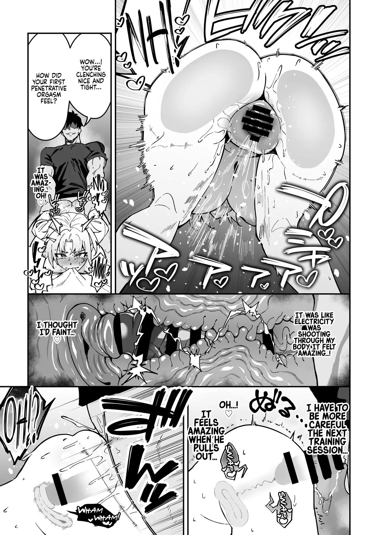 Gachihame SEX Shidou 3 | Serious SEXual Training 3 — preview page 17