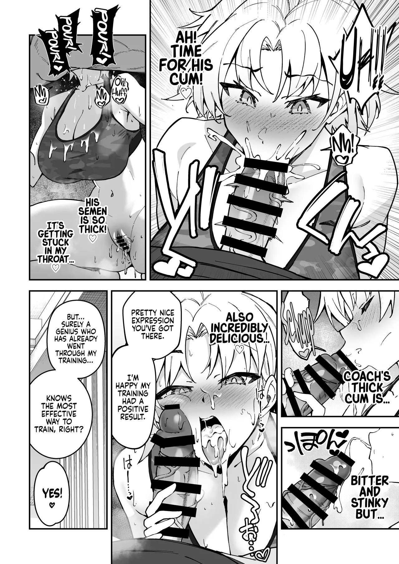 Gachihame SEX Shidou 3 | Serious SEXual Training 3 – Chapter 1 – page 26
