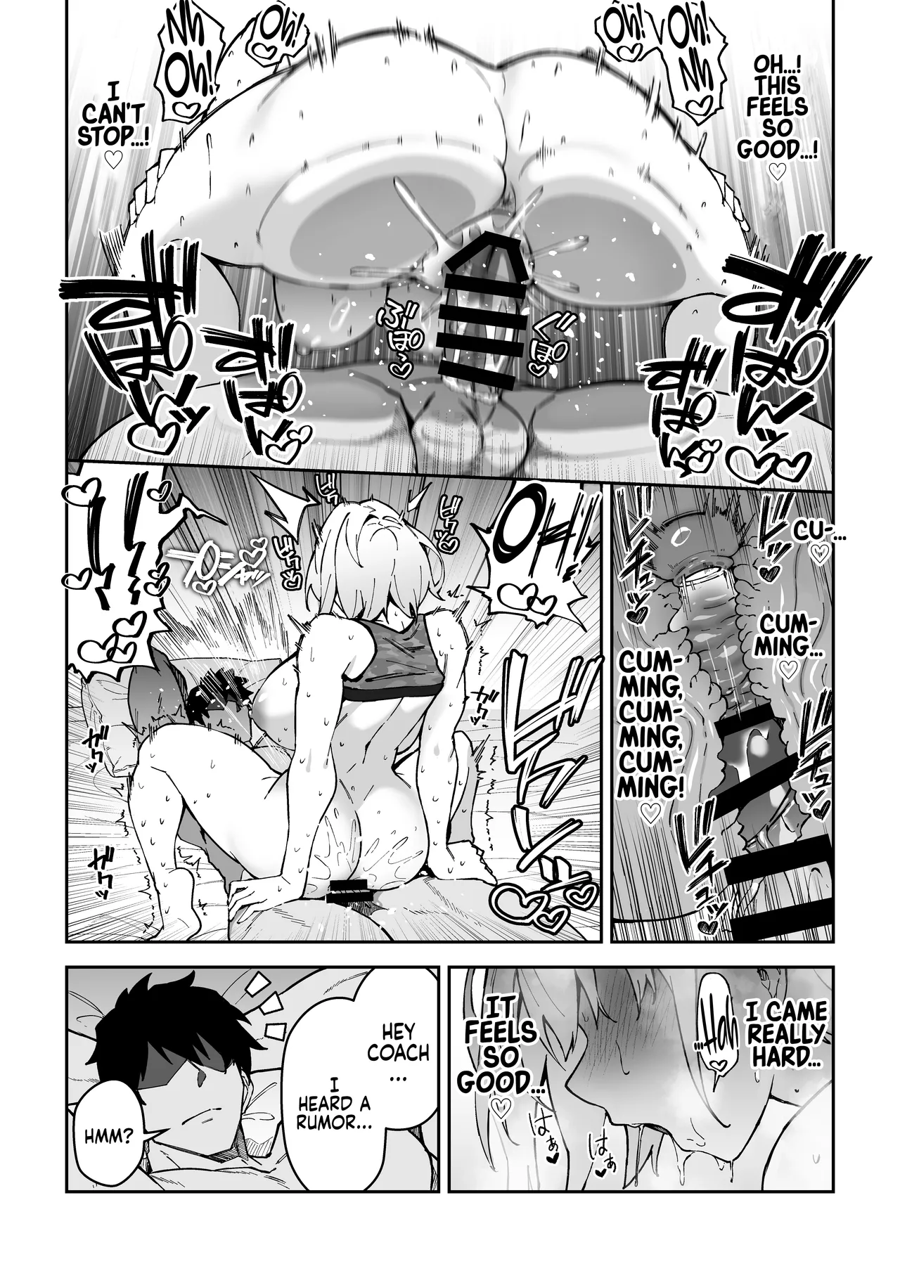 Gachihame SEX Shidou 3 | Serious SEXual Training 3 – Chapter 1 – page 28