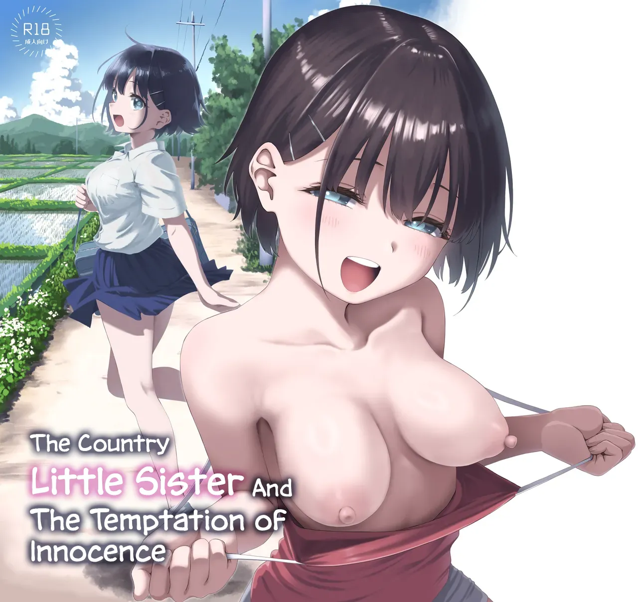 Inaka Imouto to Muchi no Yuuwaku | The Country Little Sister and The Temptation of Innocence — preview page 1