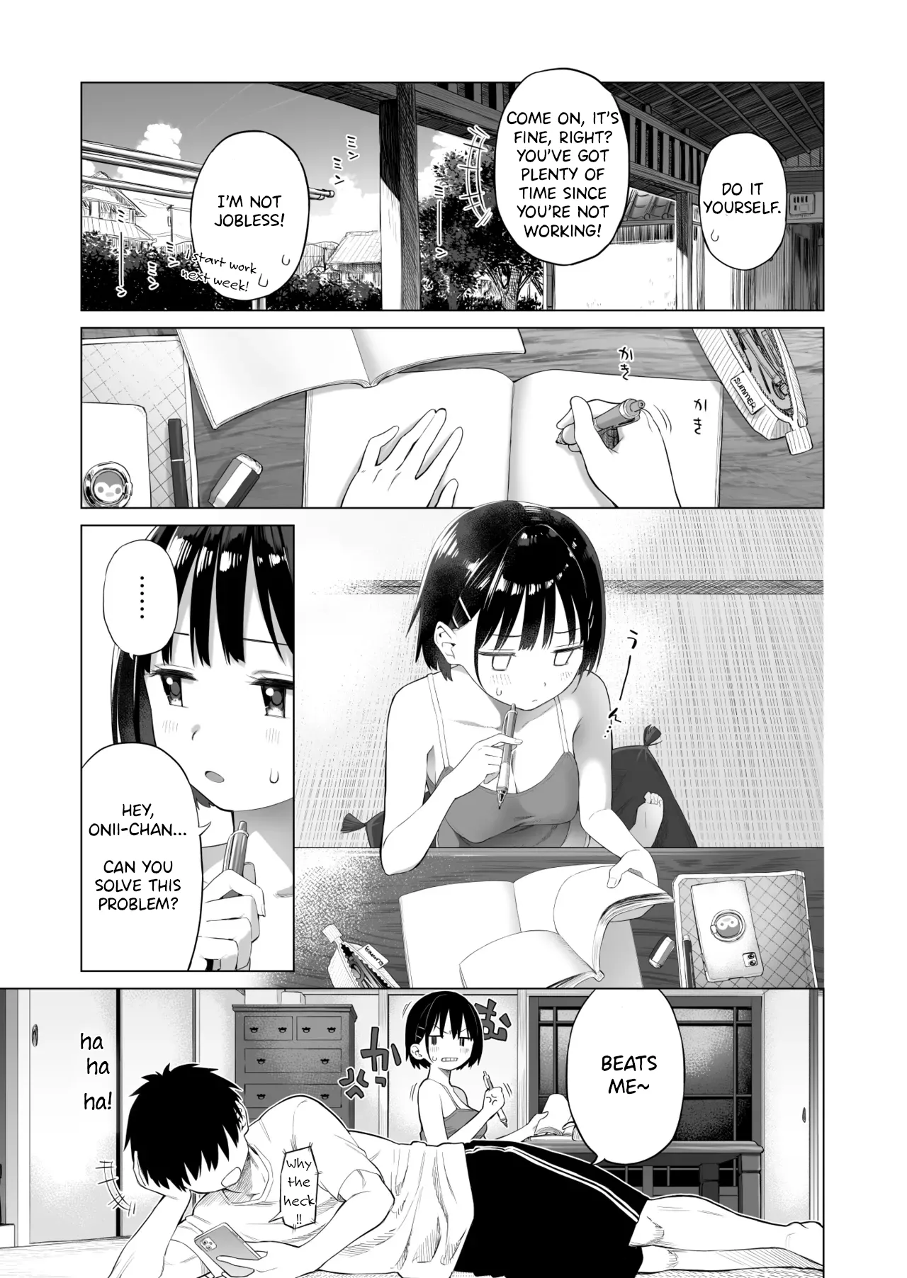Inaka Imouto to Muchi no Yuuwaku | The Country Little Sister and The Temptation of Innocence — preview page 10