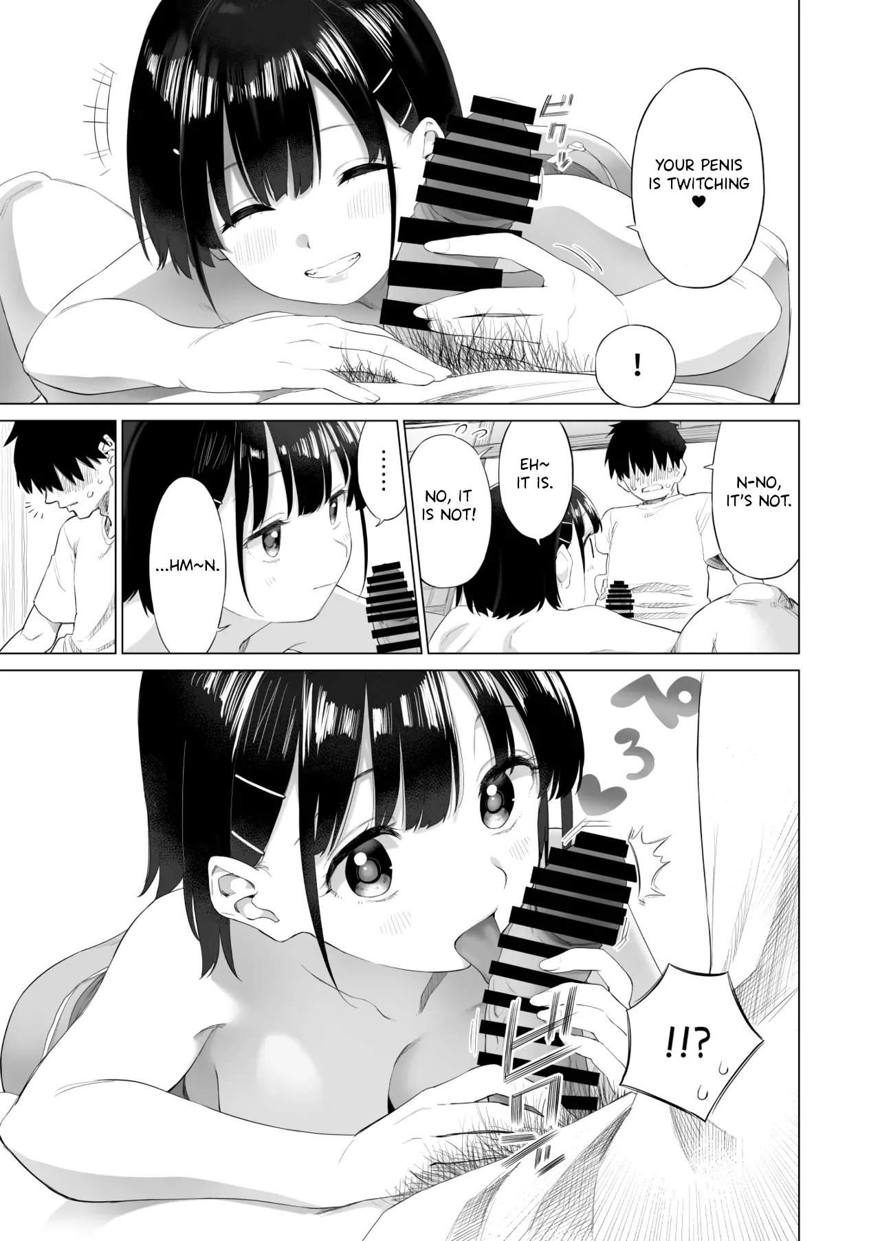 Inaka Imouto to Muchi no Yuuwaku | The Country Little Sister and The Temptation of Innocence — preview page 20