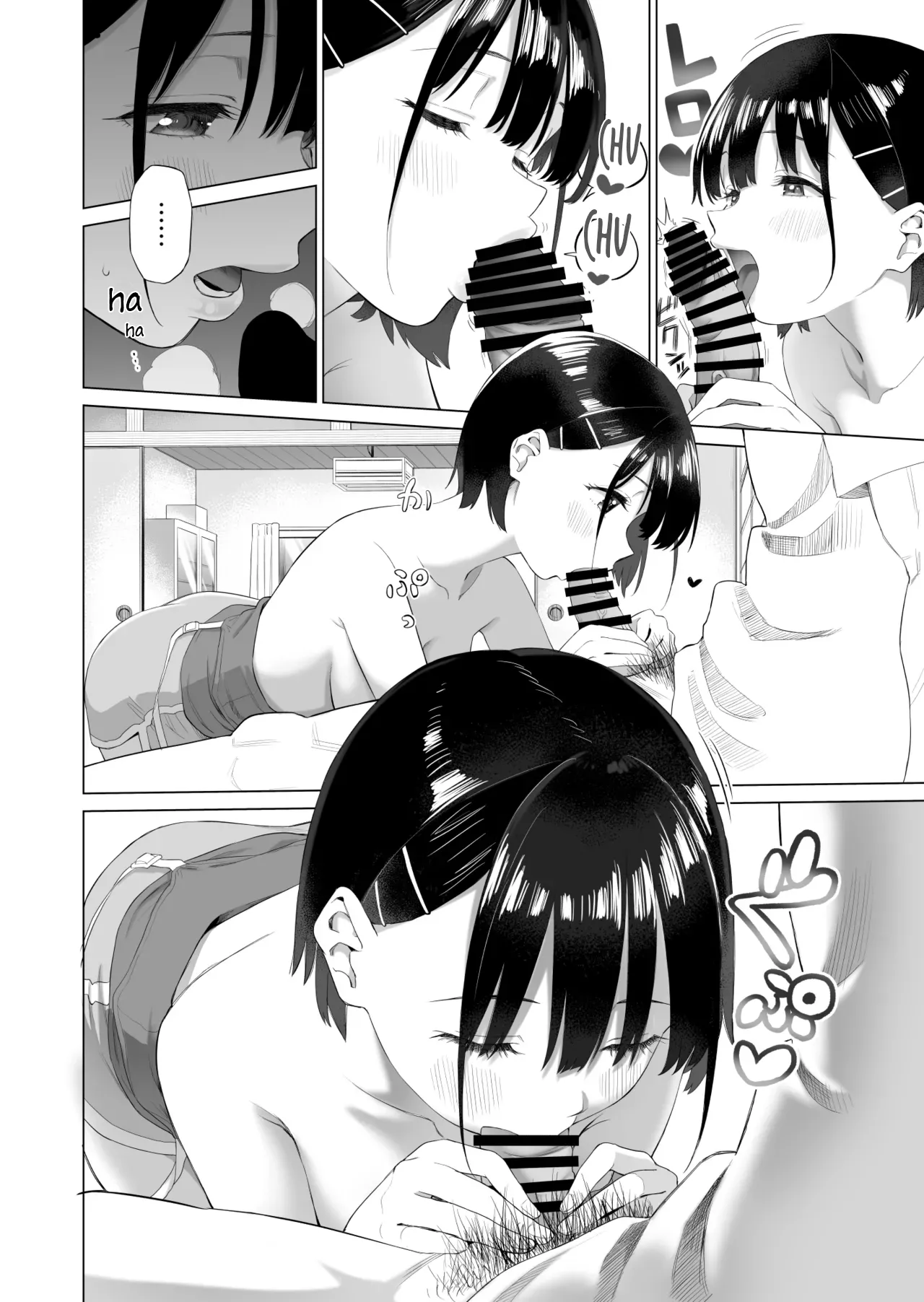 Inaka Imouto to Muchi no Yuuwaku | The Country Little Sister and The Temptation of Innocence – Chapter 1 – page 21