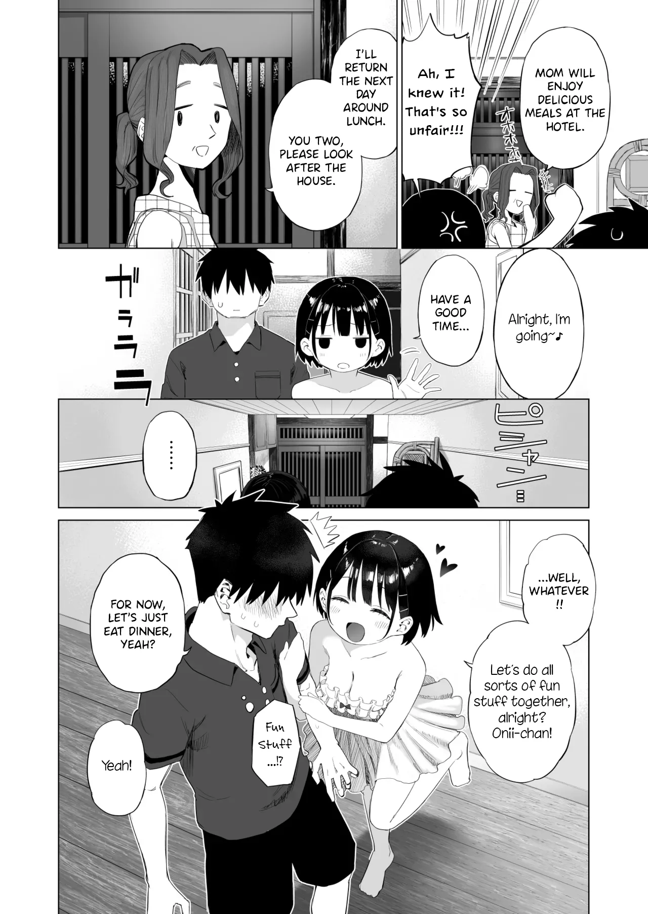 Inaka Imouto to Muchi no Yuuwaku | The Country Little Sister and The Temptation of Innocence – Chapter 1 – page 31