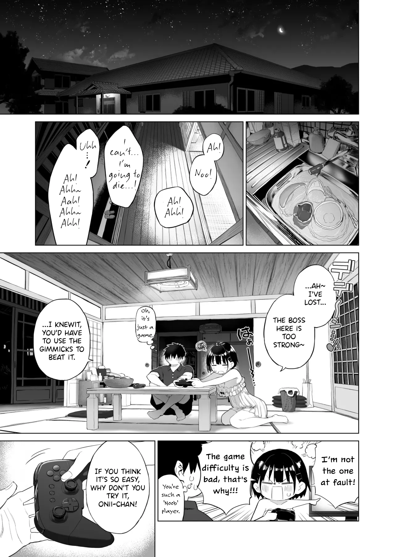 Inaka Imouto to Muchi no Yuuwaku | The Country Little Sister and The Temptation of Innocence – Chapter 1 – page 32
