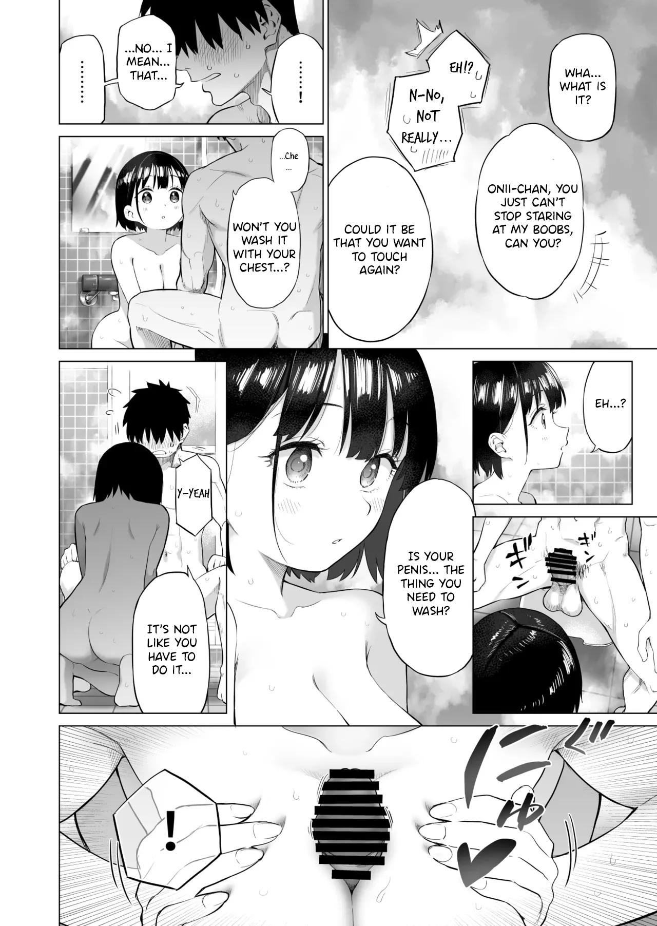 Inaka Imouto to Muchi no Yuuwaku | The Country Little Sister and The Temptation of Innocence – Chapter 1 – page 45