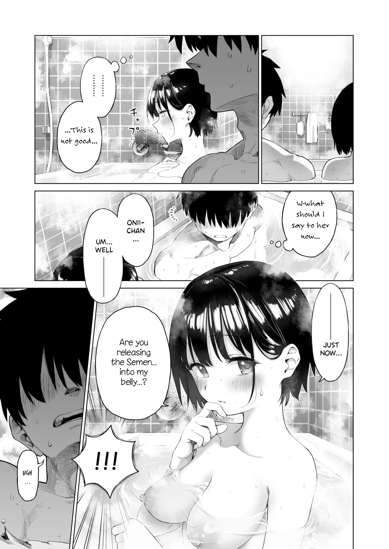 Inaka Imouto to Muchi no Yuuwaku | The Country Little Sister and The Temptation of Innocence – Chapter 1 – page 62