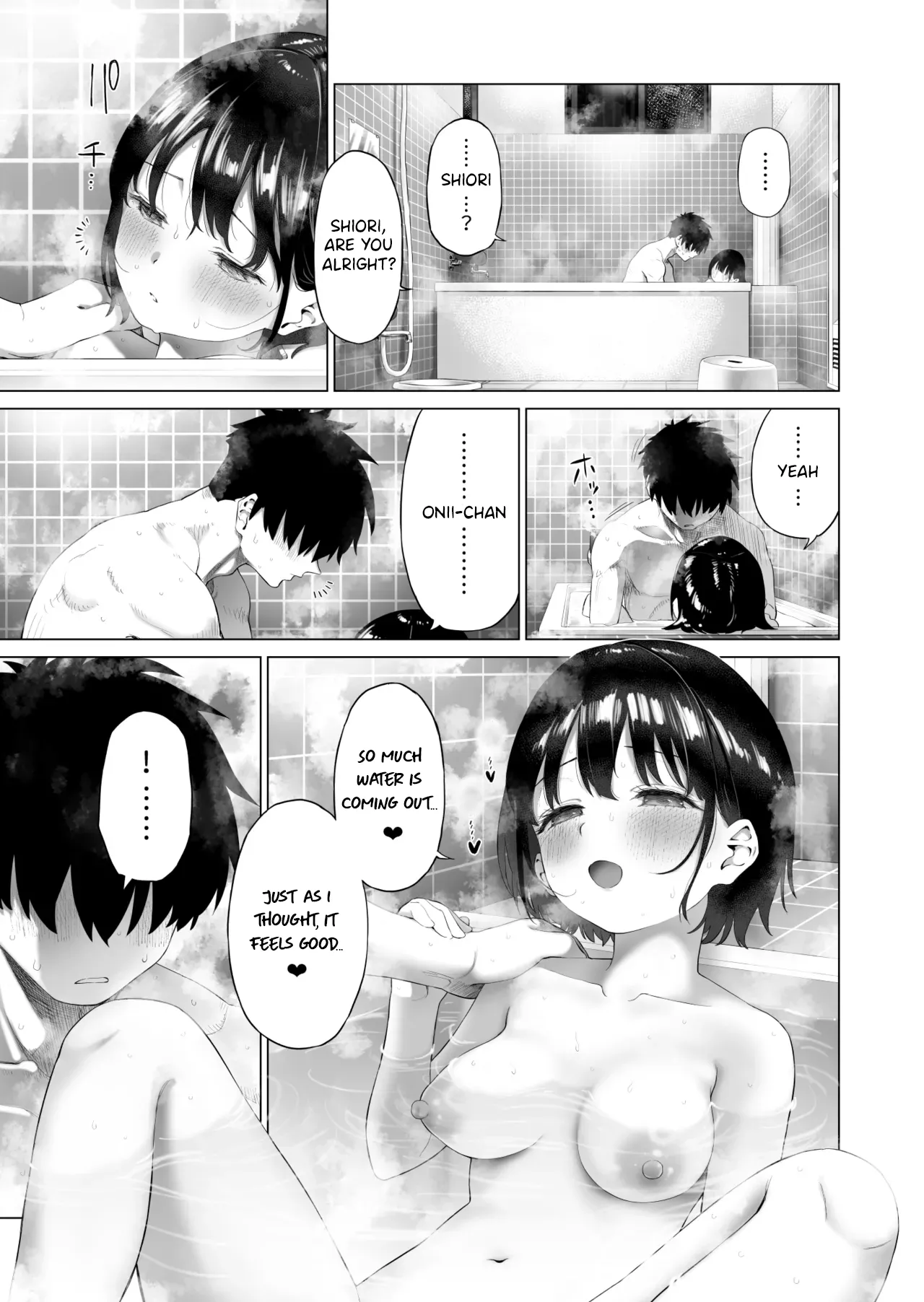 Inaka Imouto to Muchi no Yuuwaku | The Country Little Sister and The Temptation of Innocence – Chapter 1 – page 78