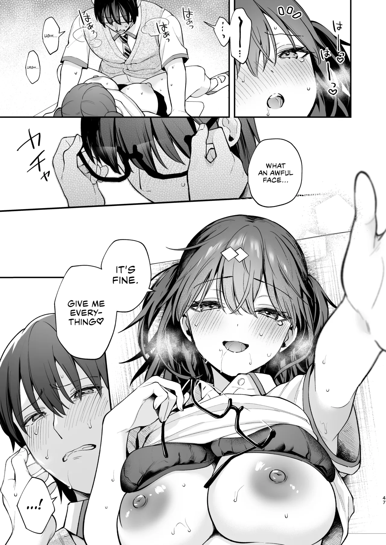 Ero Shousetsu Mitai na Seishun H o YouCha Kanojo no Suito-san to – Better than fiction 2 – Chapter 1 – page 48