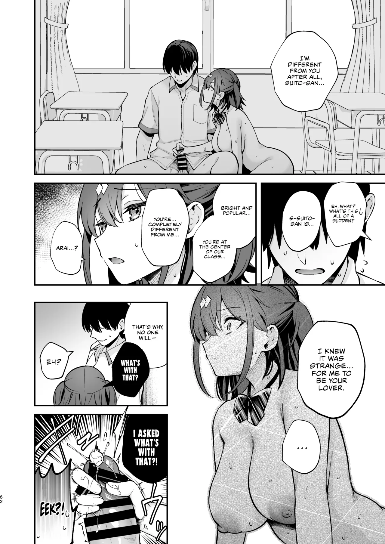 Ero Shousetsu Mitai na Seishun H o YouCha Kanojo no Suito-san to – Better than fiction 2 – Chapter 1 – page 63