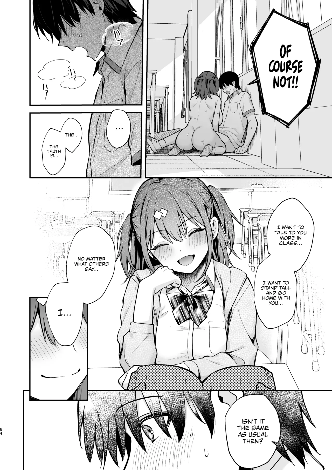 Ero Shousetsu Mitai na Seishun H o YouCha Kanojo no Suito-san to – Better than fiction 2 – Chapter 1 – page 65