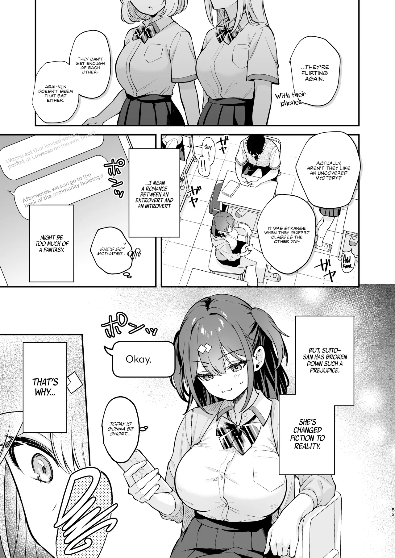 Ero Shousetsu Mitai na Seishun H o YouCha Kanojo no Suito-san to – Better than fiction 2 – Chapter 1 – page 84