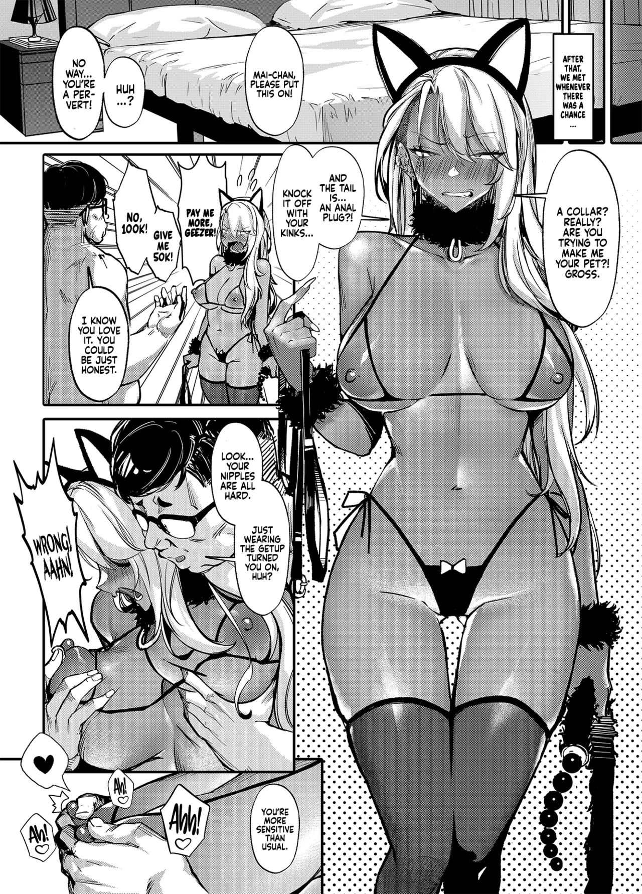 Namaiki JK ga Wakaraserareru Hon 2.0 | Putting a Cheeky Gyaru in Her Place 2.0 — preview page 6