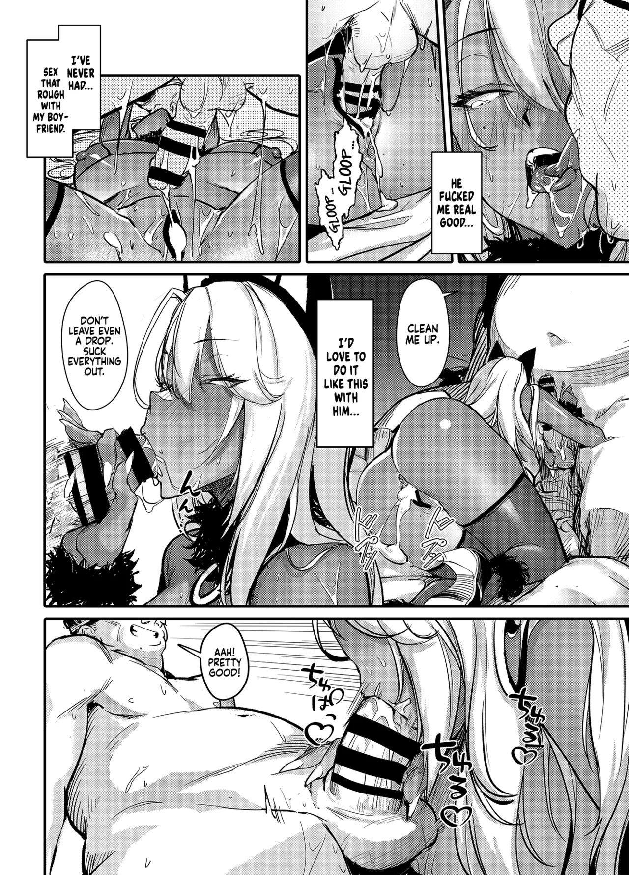 Namaiki JK ga Wakaraserareru Hon 2.0 | Putting a Cheeky Gyaru in Her Place 2.0 — preview page 14