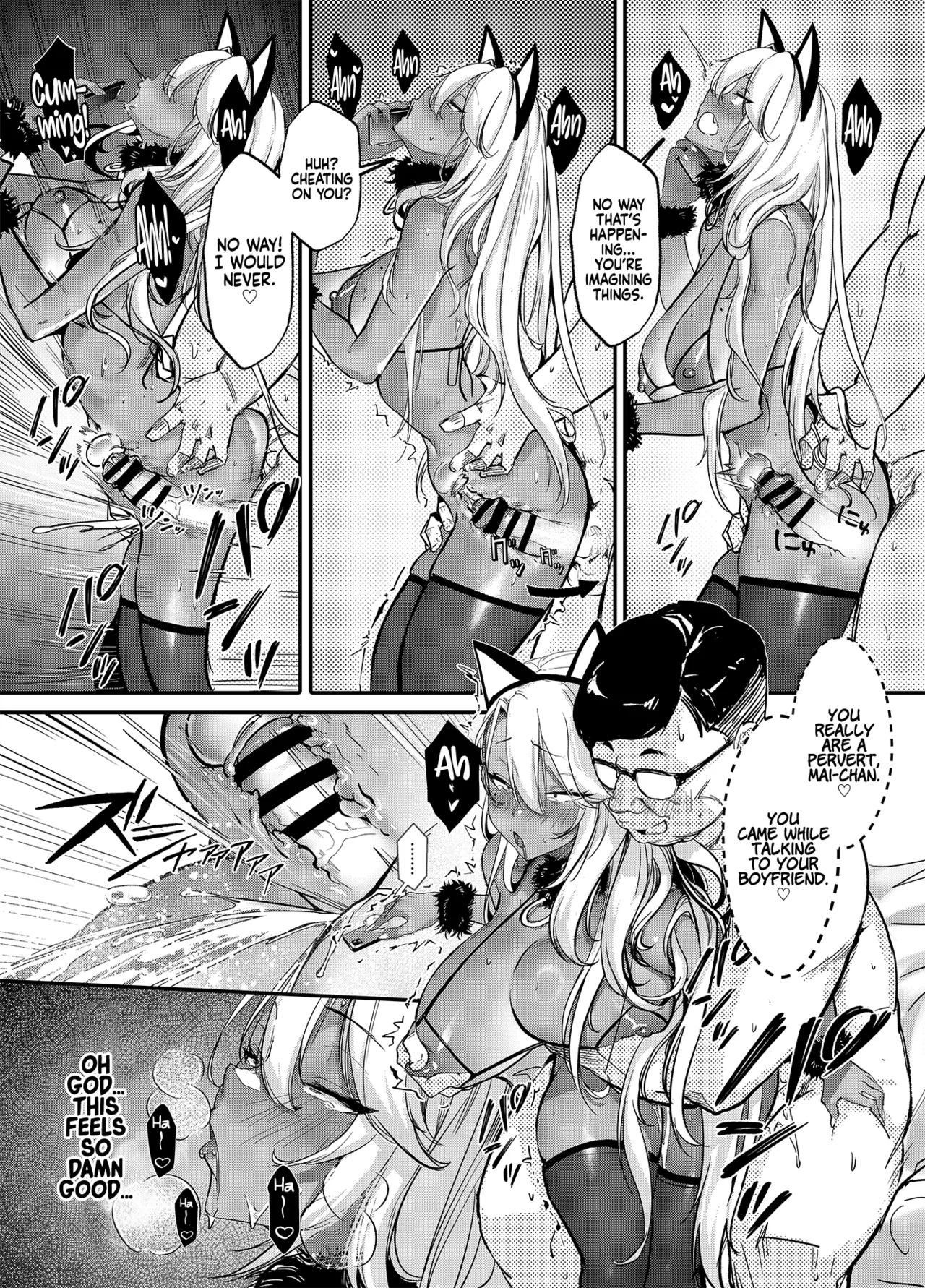 Namaiki JK ga Wakaraserareru Hon 2.0 | Putting a Cheeky Gyaru in Her Place 2.0 — preview page 17