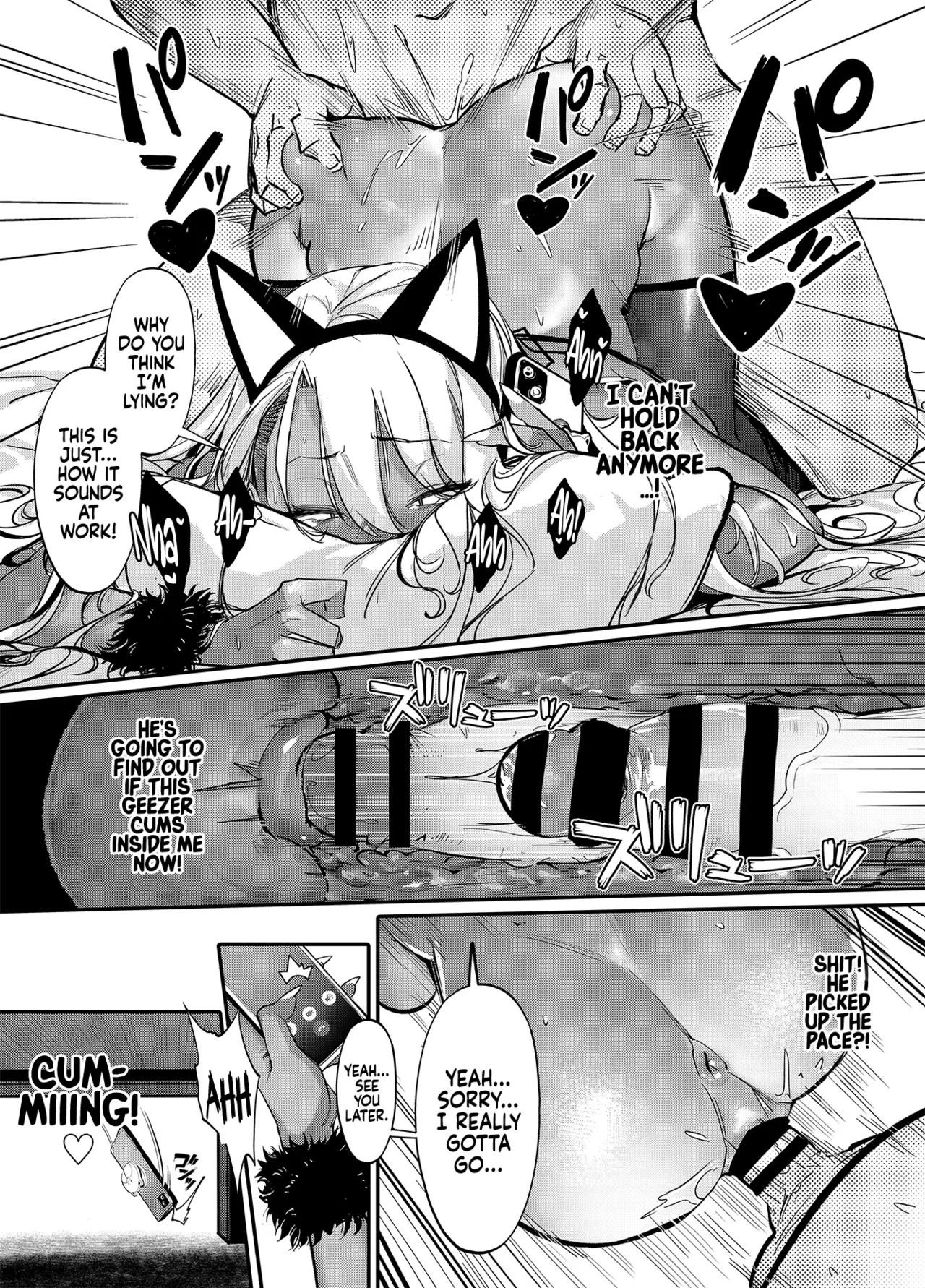Namaiki JK ga Wakaraserareru Hon 2.0 | Putting a Cheeky Gyaru in Her Place 2.0 — preview page 18