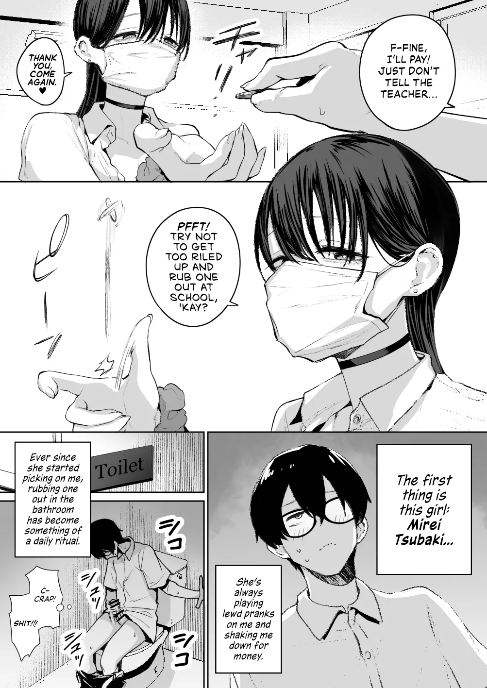 Otaku no Boku ni mo Nakadashi Sasete Kureru Yasashii Yariman Bitch Gal | Kind Gyaru x Nerdy Otaku: This Bitch Even Let a Geek Like Me Creampie Her Slutty Pussy! — preview page 4
