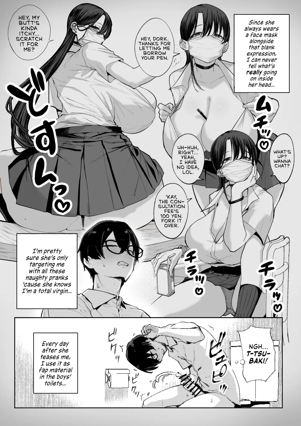 Otaku no Boku ni mo Nakadashi Sasete Kureru Yasashii Yariman Bitch Gal | Kind Gyaru x Nerdy Otaku: This Bitch Even Let a Geek Like Me Creampie Her Slutty Pussy! — preview page 5