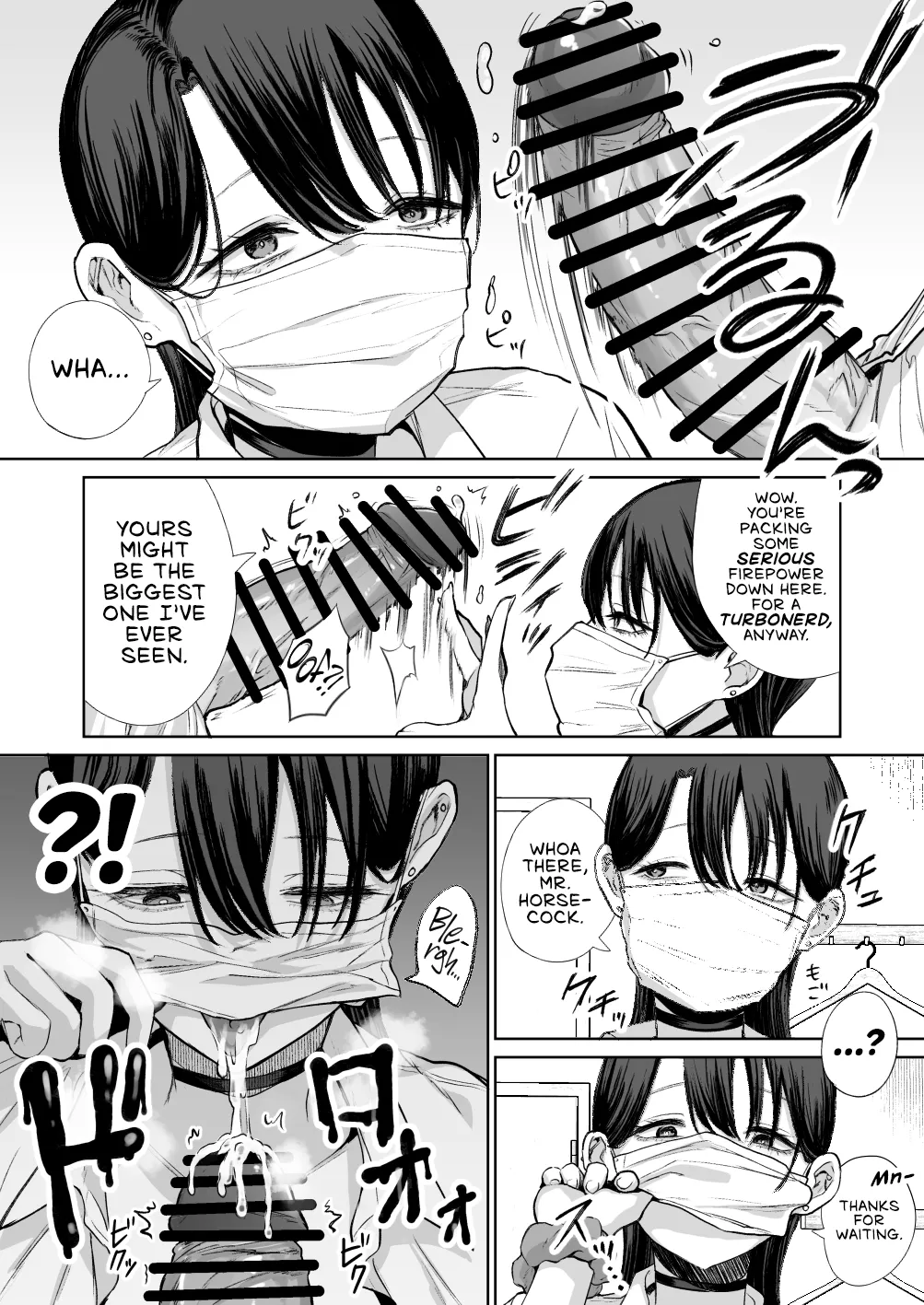 Otaku no Boku ni mo Nakadashi Sasete Kureru Yasashii Yariman Bitch Gal | Kind Gyaru x Nerdy Otaku: This Bitch Even Let a Geek Like Me Creampie Her Slutty Pussy! — preview page 10