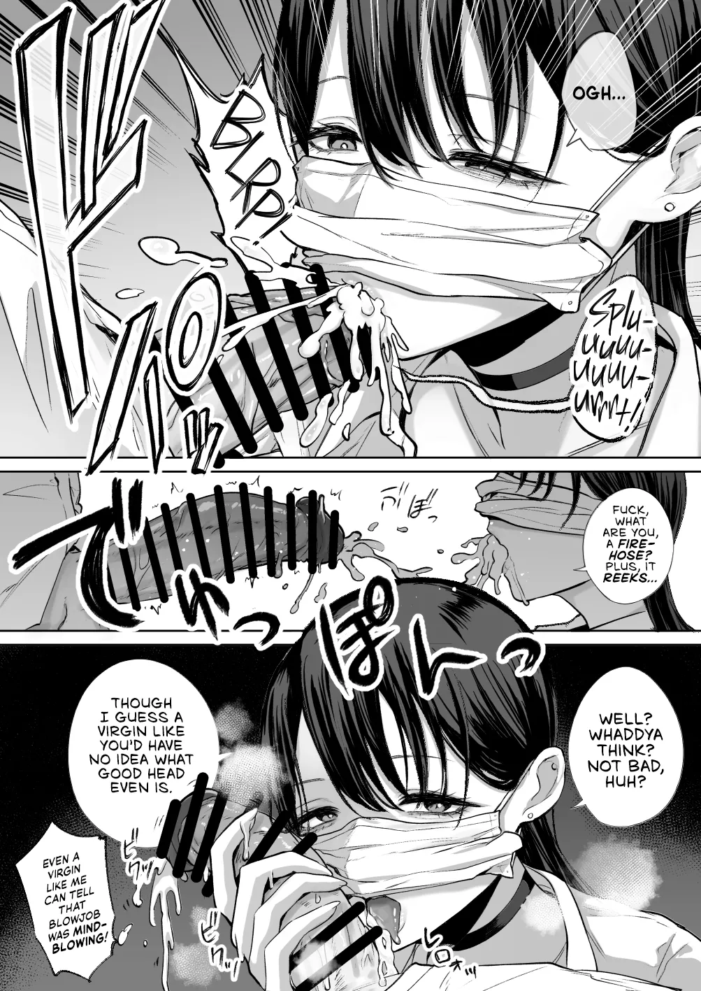 Otaku no Boku ni mo Nakadashi Sasete Kureru Yasashii Yariman Bitch Gal | Kind Gyaru x Nerdy Otaku: This Bitch Even Let a Geek Like Me Creampie Her Slutty Pussy! — preview page 13