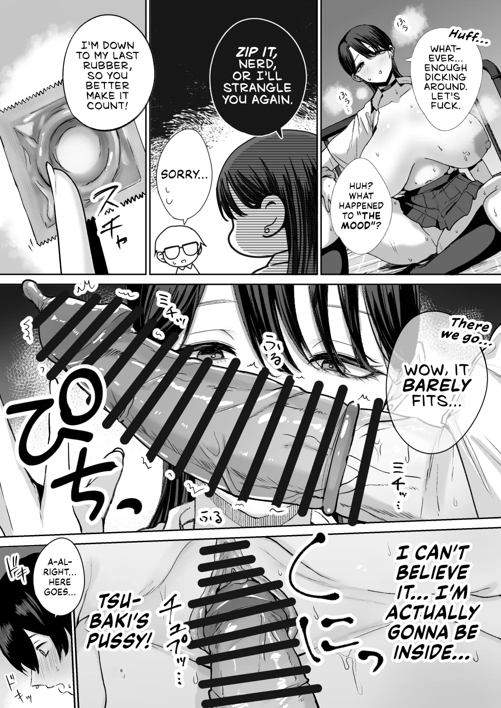 Otaku no Boku ni mo Nakadashi Sasete Kureru Yasashii Yariman Bitch Gal | Kind Gyaru x Nerdy Otaku: This Bitch Even Let a Geek Like Me Creampie Her Slutty Pussy! – Chapter 1 – page 28