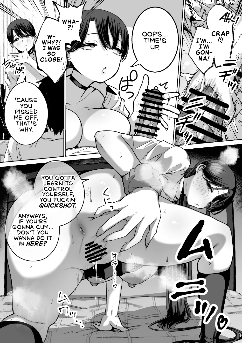 Otaku no Boku ni mo Nakadashi Sasete Kureru Yasashii Yariman Bitch Gal | Kind Gyaru x Nerdy Otaku: This Bitch Even Let a Geek Like Me Creampie Her Slutty Pussy! – Chapter 1 – page 36