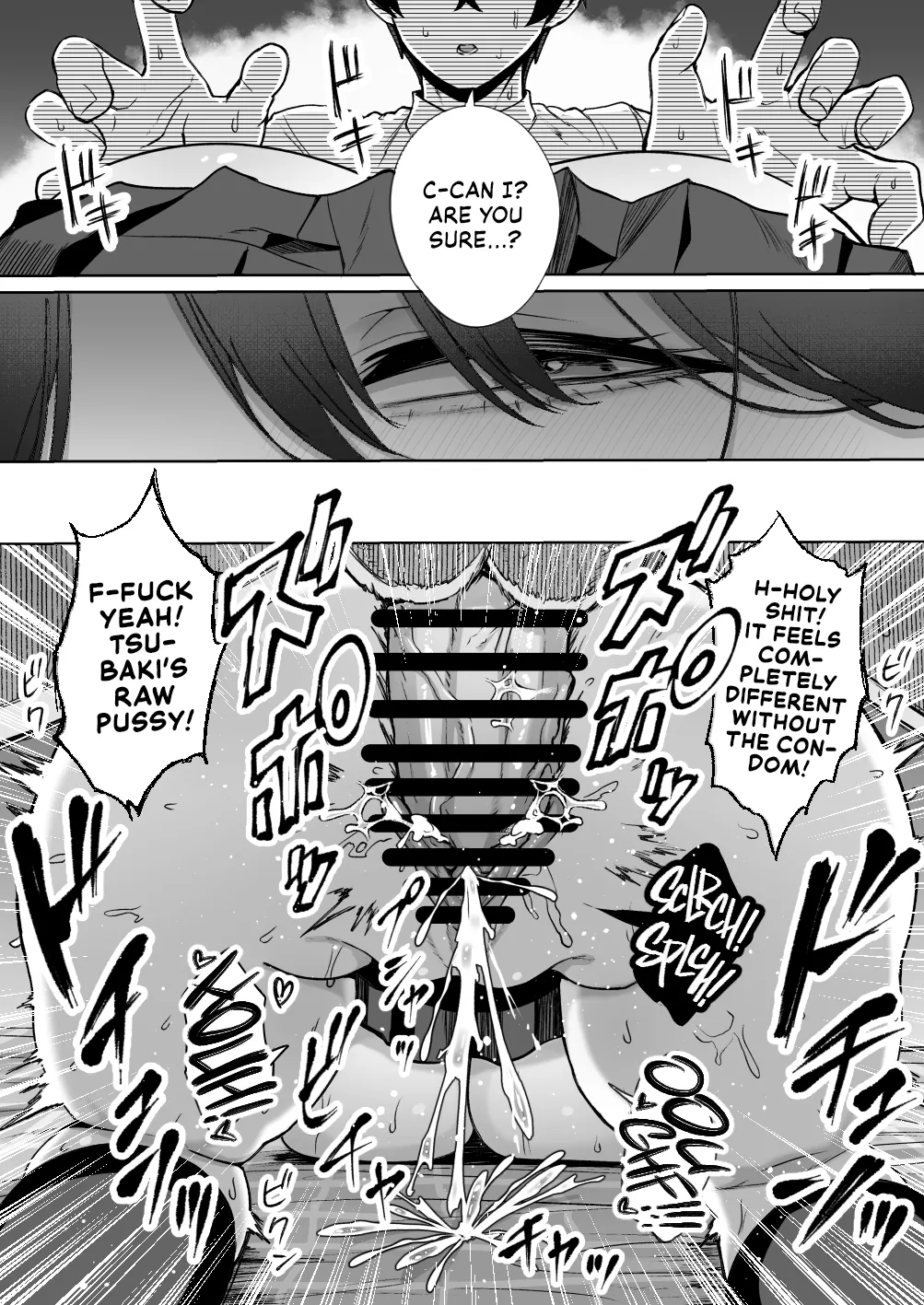 Otaku no Boku ni mo Nakadashi Sasete Kureru Yasashii Yariman Bitch Gal | Kind Gyaru x Nerdy Otaku: This Bitch Even Let a Geek Like Me Creampie Her Slutty Pussy! – Chapter 1 – page 37