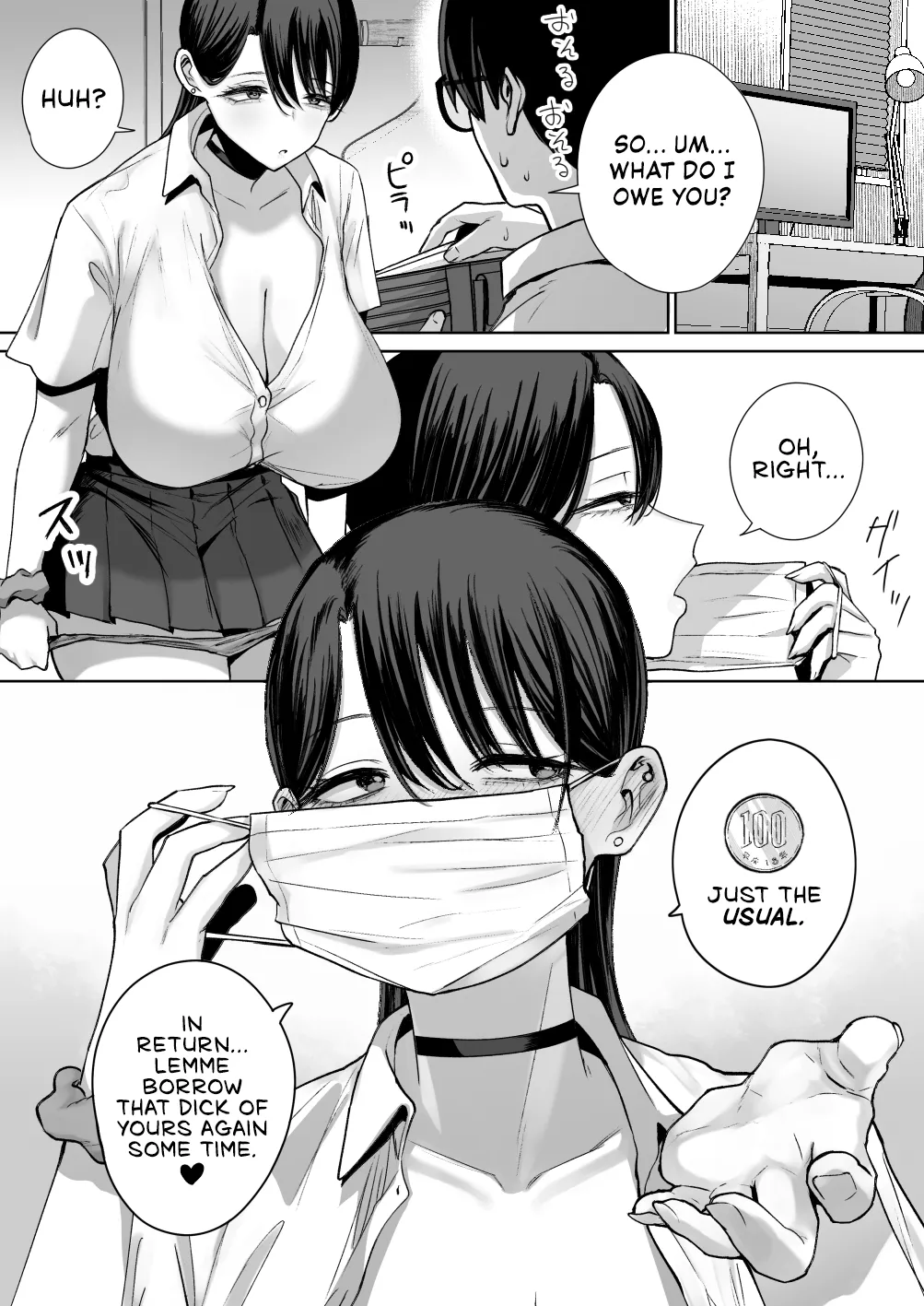 Otaku no Boku ni mo Nakadashi Sasete Kureru Yasashii Yariman Bitch Gal | Kind Gyaru x Nerdy Otaku: This Bitch Even Let a Geek Like Me Creampie Her Slutty Pussy! – Chapter 1 – page 47