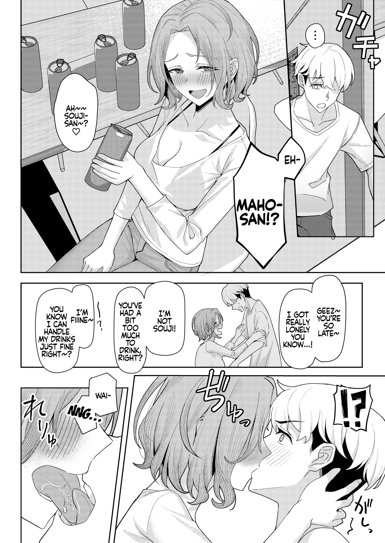 Chichi no Saikon de Doukyo suru Koto ni Natta Gibo no Gijou Shimai to Kawarugawaru Sex shite shimatta Hon | Living with My Stepmom and Stepsisters After Dad’s Remarriage and Having Sex with Them All — preview page 7