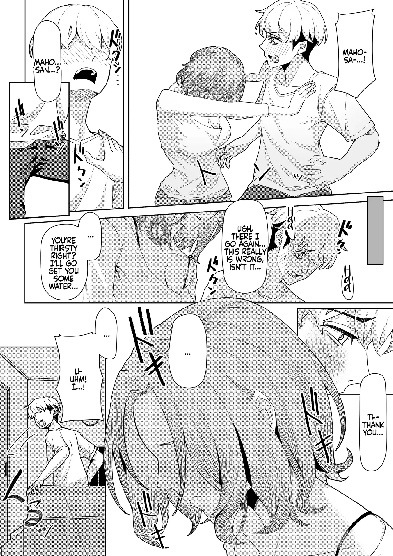 Chichi no Saikon de Doukyo suru Koto ni Natta Gibo no Gijou Shimai to Kawarugawaru Sex shite shimatta Hon | Living with My Stepmom and Stepsisters After Dad’s Remarriage and Having Sex with Them All — preview page 11