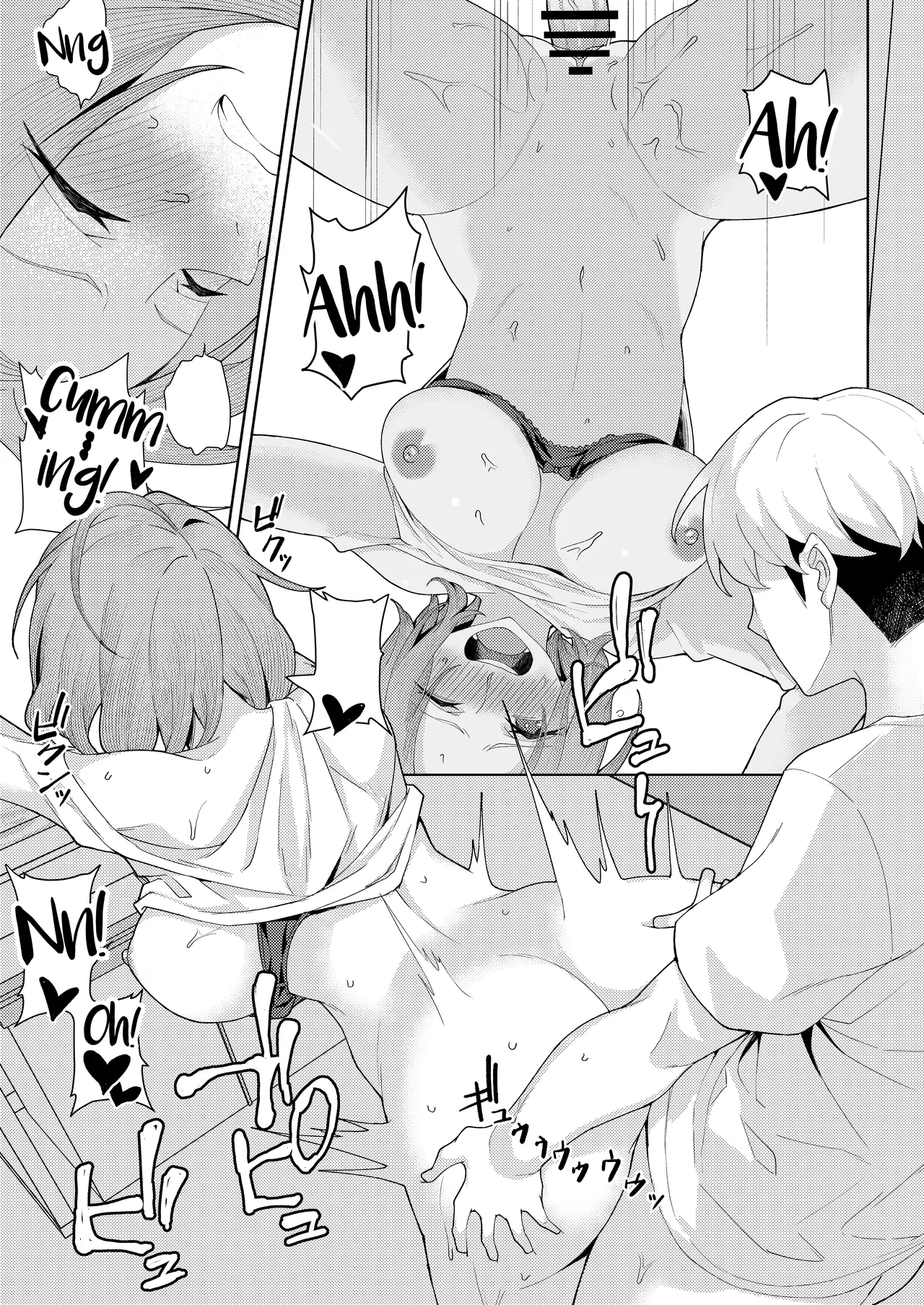 Chichi no Saikon de Doukyo suru Koto ni Natta Gibo no Gijou Shimai to Kawarugawaru Sex shite shimatta Hon | Living with My Stepmom and Stepsisters After Dad’s Remarriage and Having Sex with Them All — preview page 16