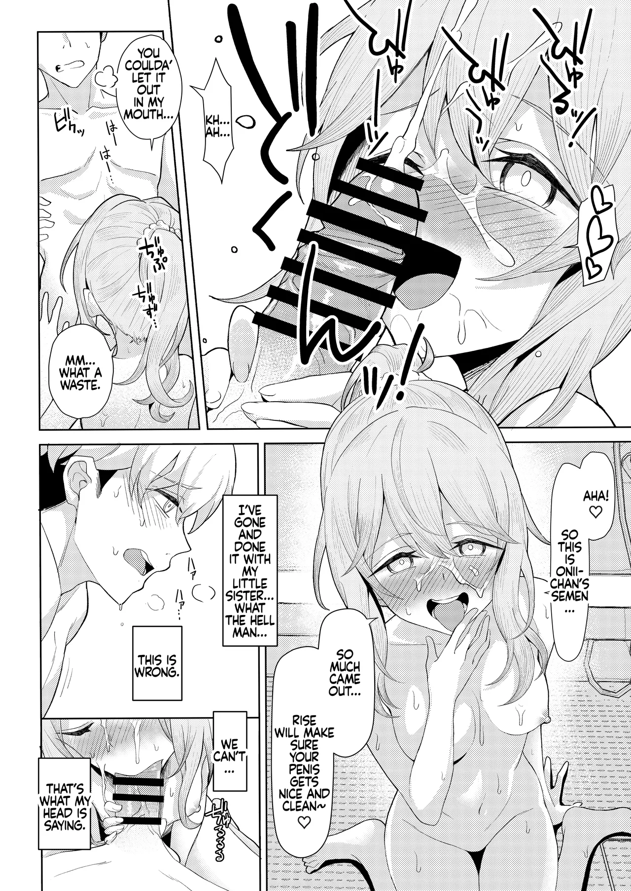 Chichi no Saikon de Doukyo suru Koto ni Natta Gibo no Gijou Shimai to Kawarugawaru Sex shite shimatta Hon | Living with My Stepmom and Stepsisters After Dad’s Remarriage and Having Sex with Them All – Chapter 1 – page 25
